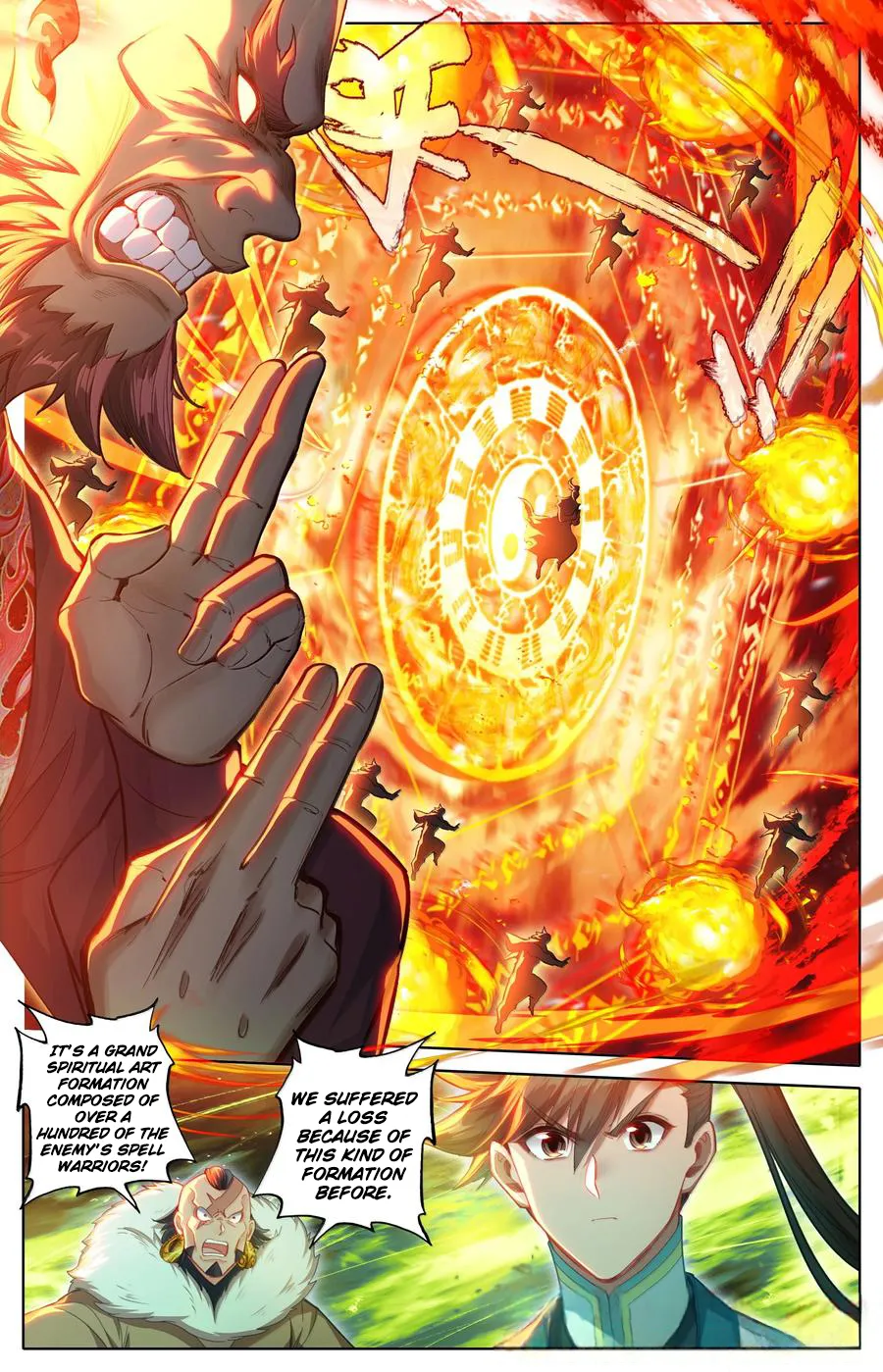 Read I Will Become An Immortal Manga Online