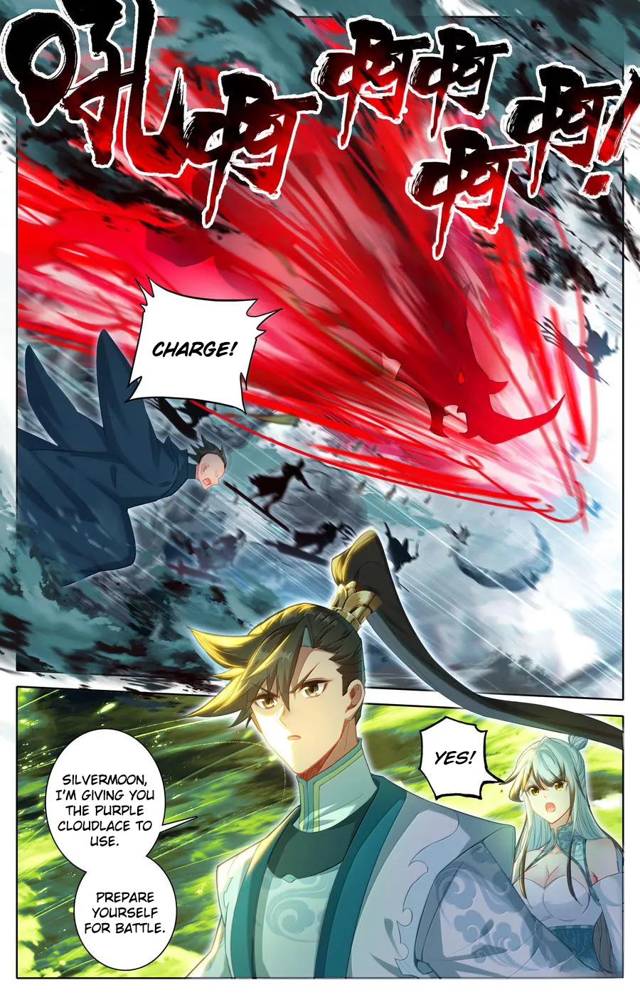 Read I Will Become An Immortal Manga Online