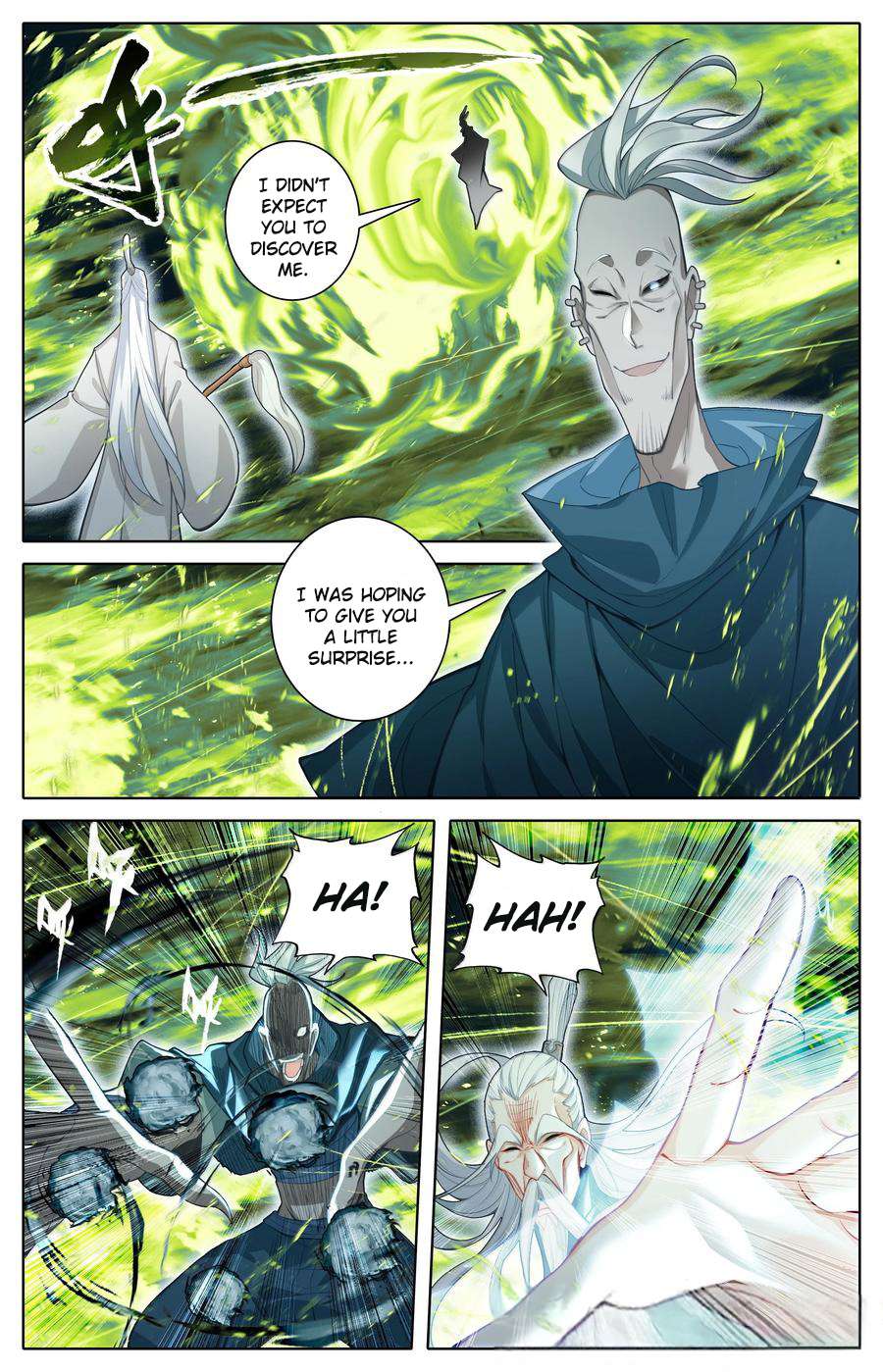 Read I Will Become An Immortal Manga Online