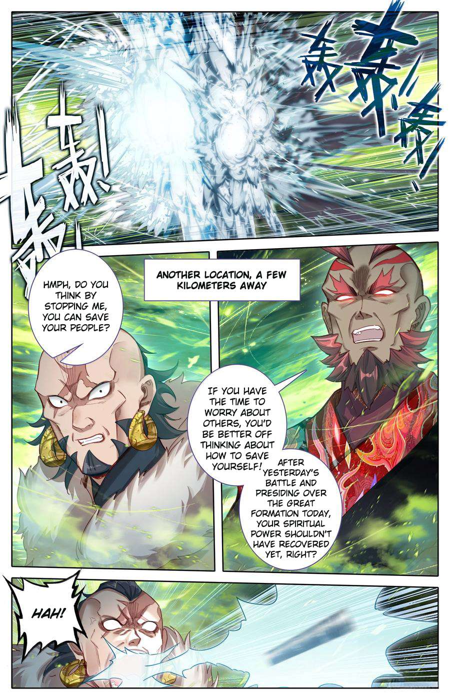 Read I Will Become An Immortal Manga Online