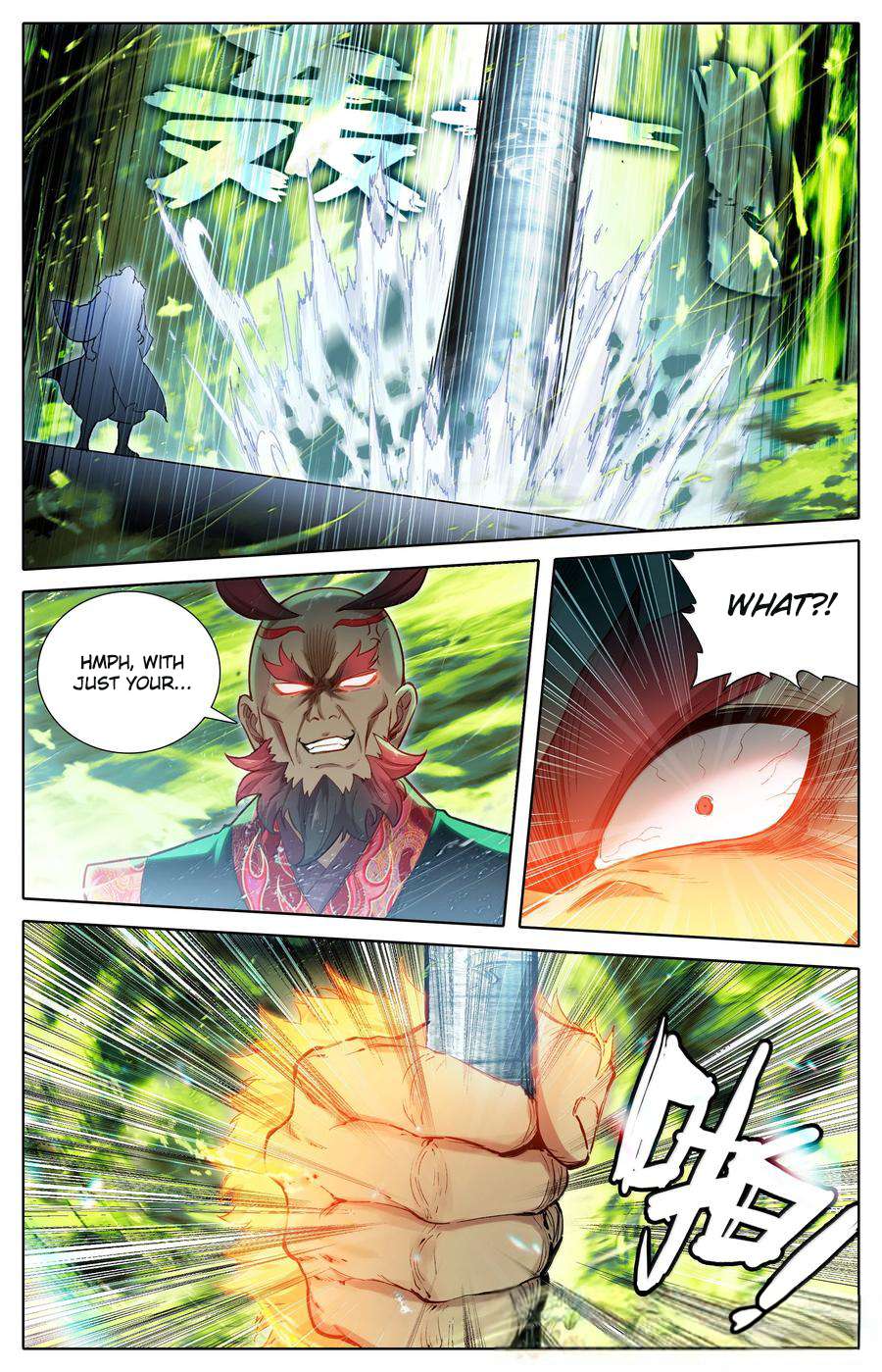 Read I Will Become An Immortal Manga Online