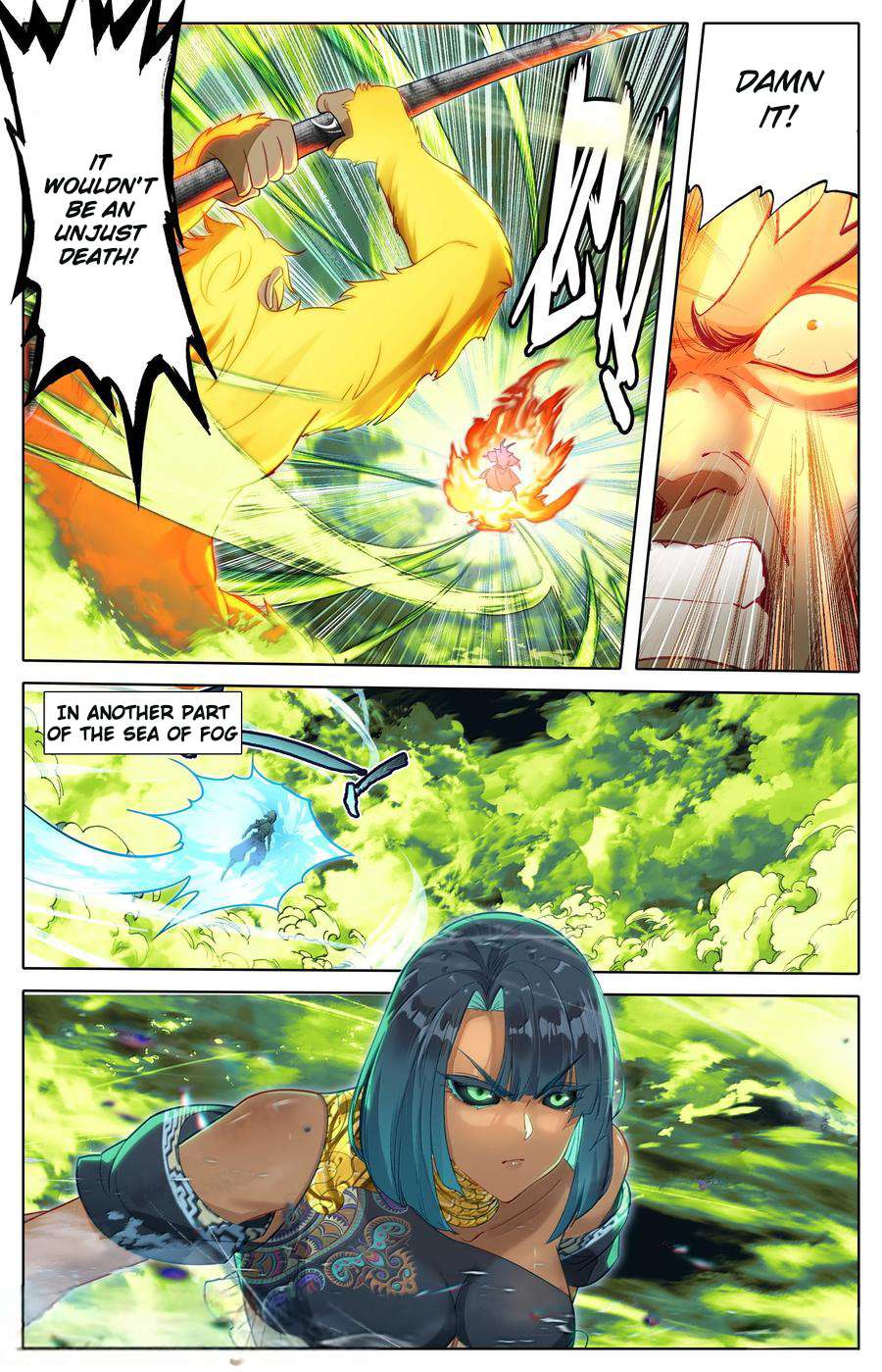 Read I Will Become An Immortal Manga Online