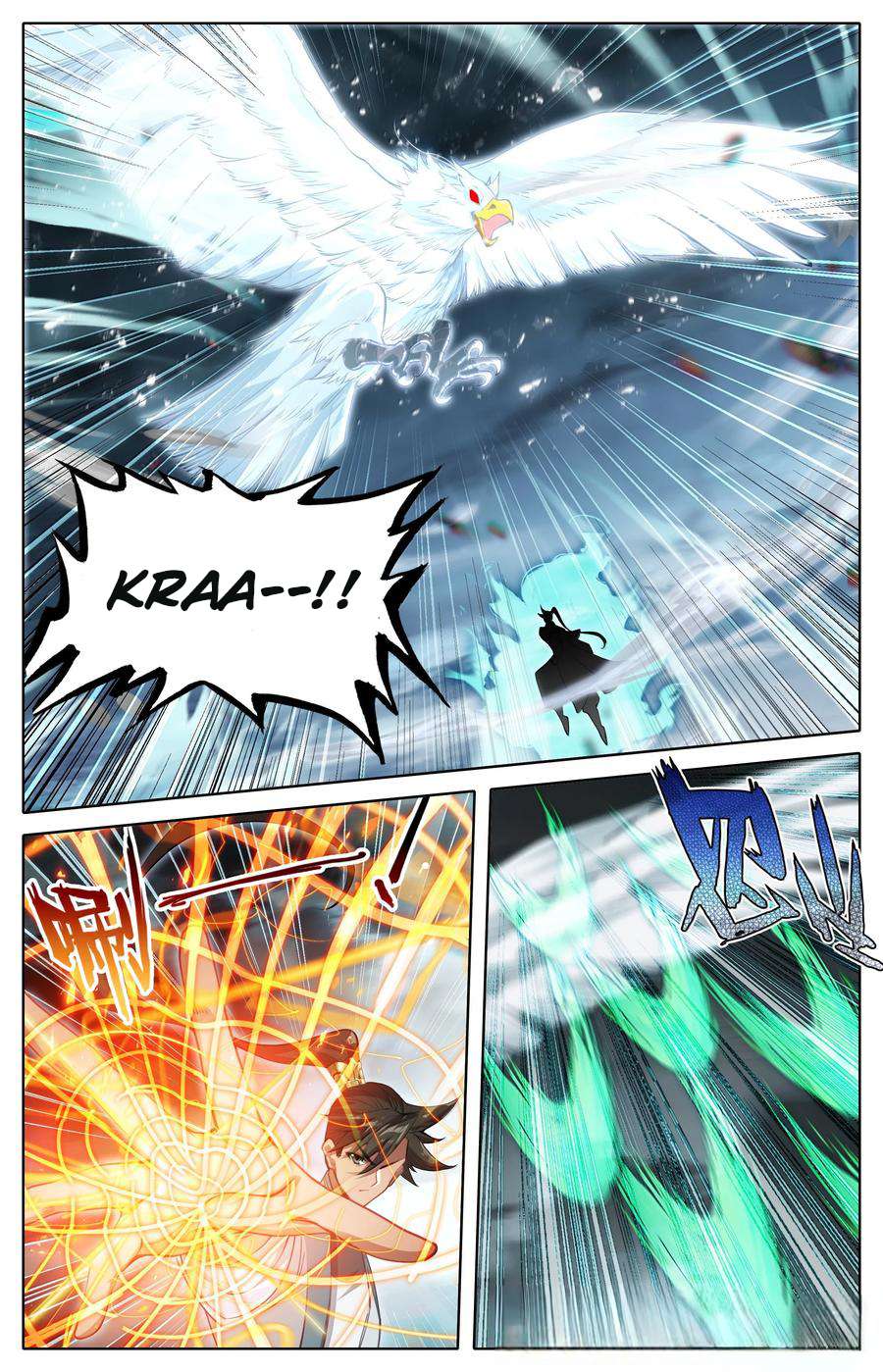 Read I Will Become An Immortal Manga Online