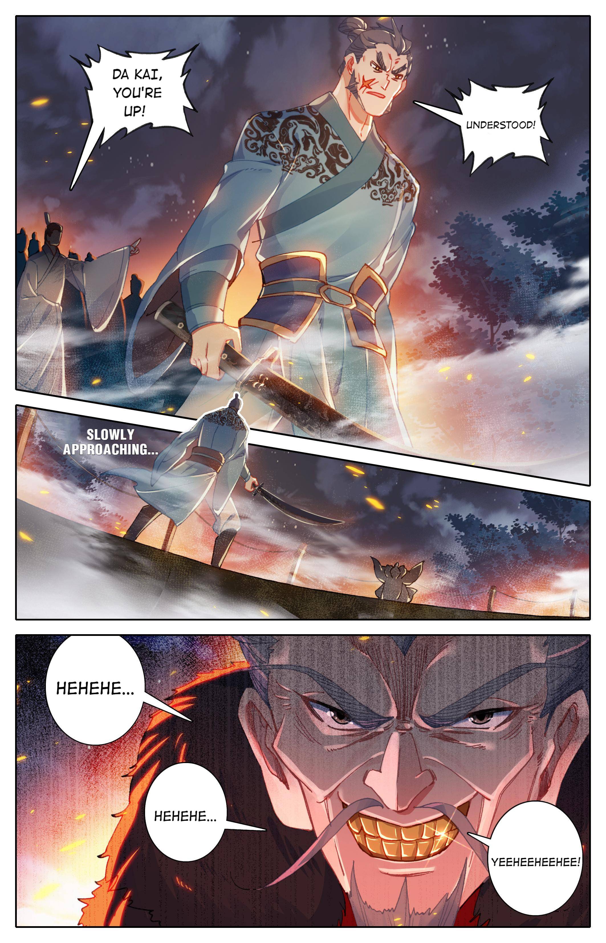 Read I Will Become An Immortal Manga Online