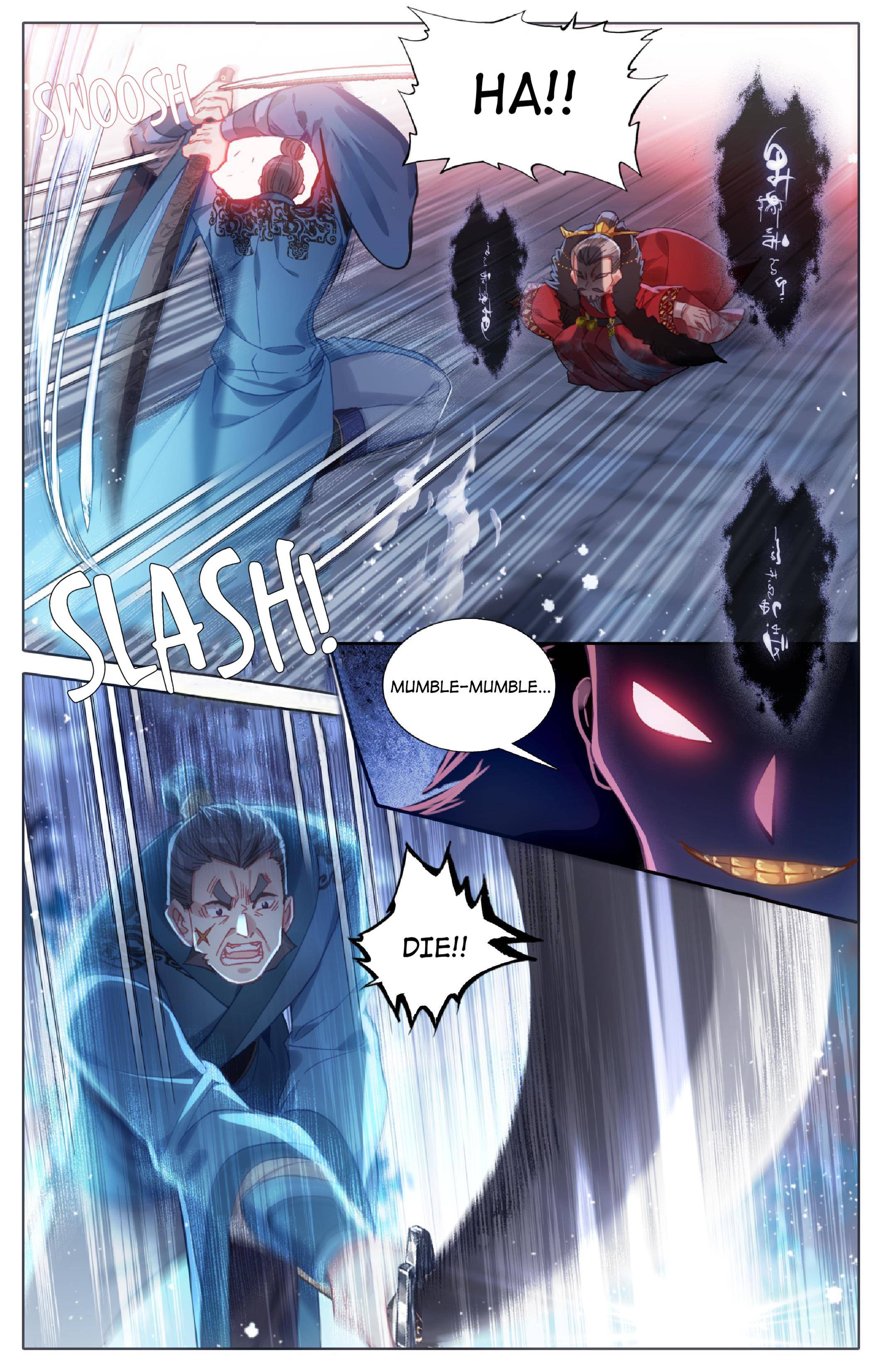 Read I Will Become An Immortal Manga Online