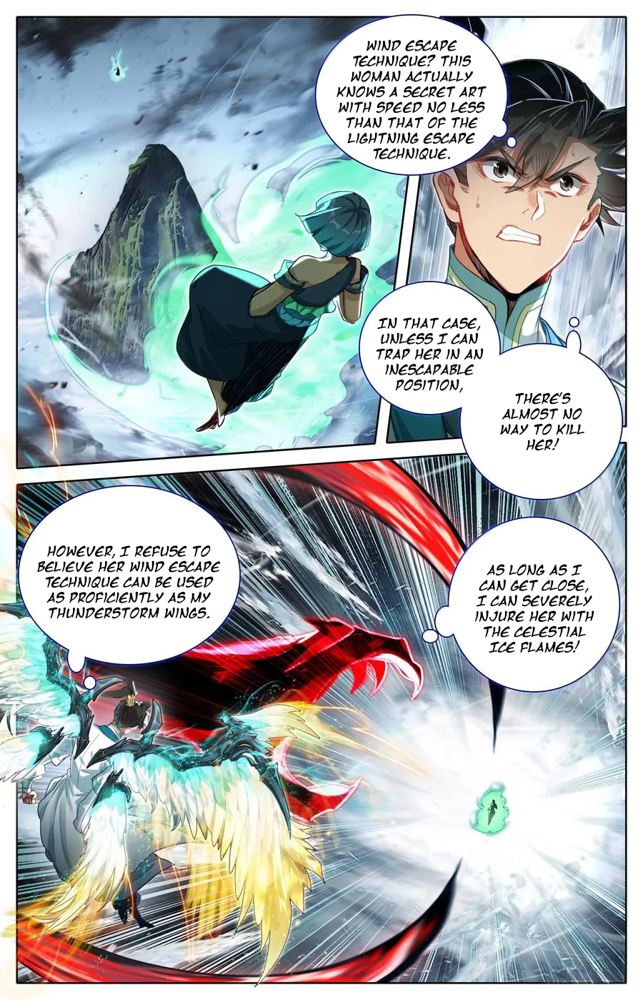 Read I Will Become An Immortal Manga Online