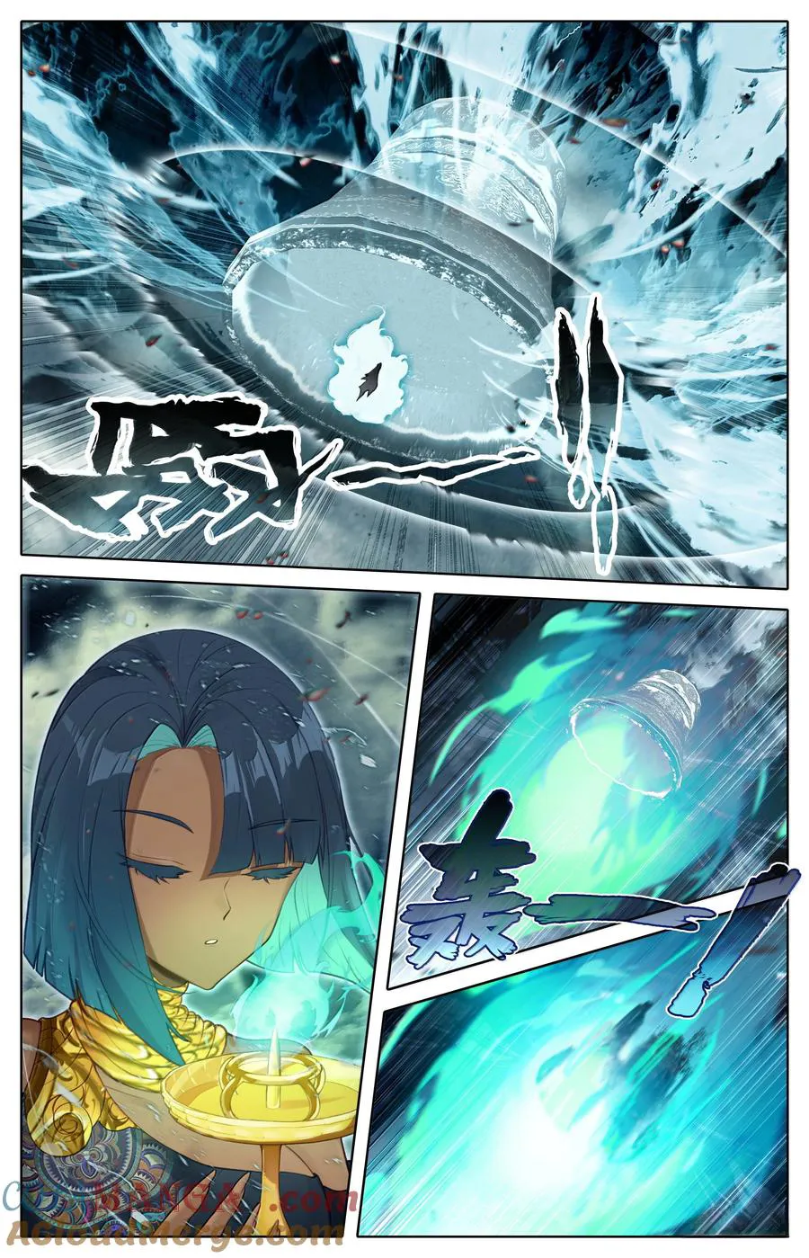 Read I Will Become An Immortal Manga Online