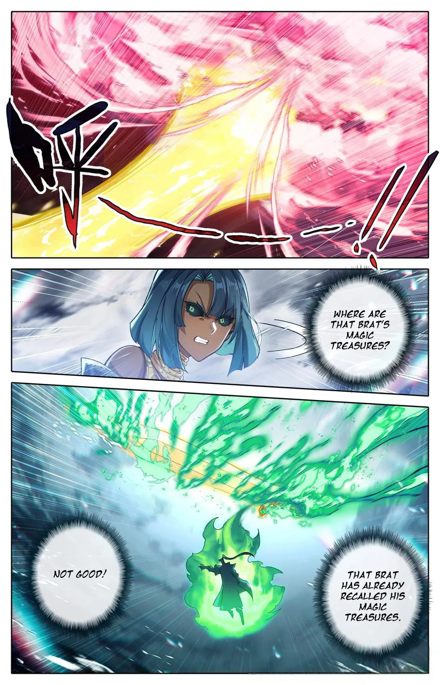 Read I Will Become An Immortal Manga Online