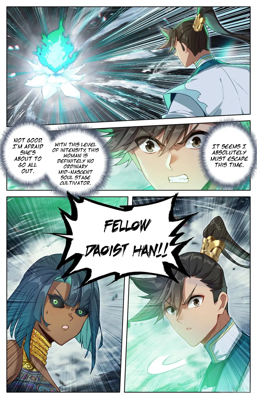 Read I Will Become An Immortal Manga Online