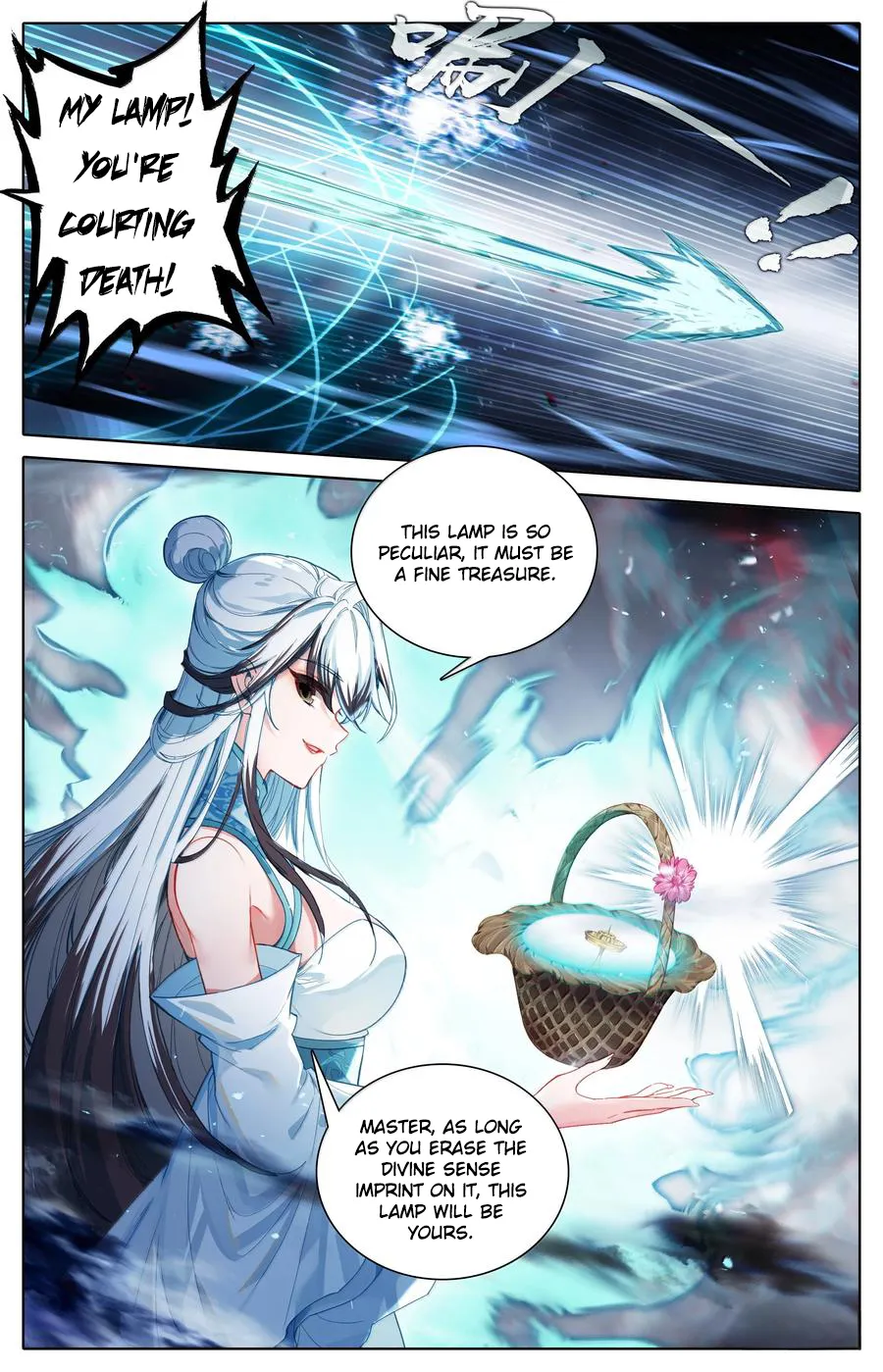 Read I Will Become An Immortal Manga Online