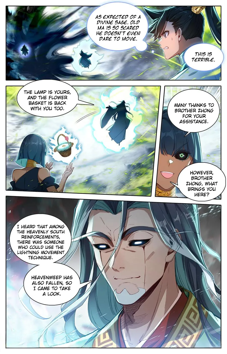 Read I Will Become An Immortal Manga Online