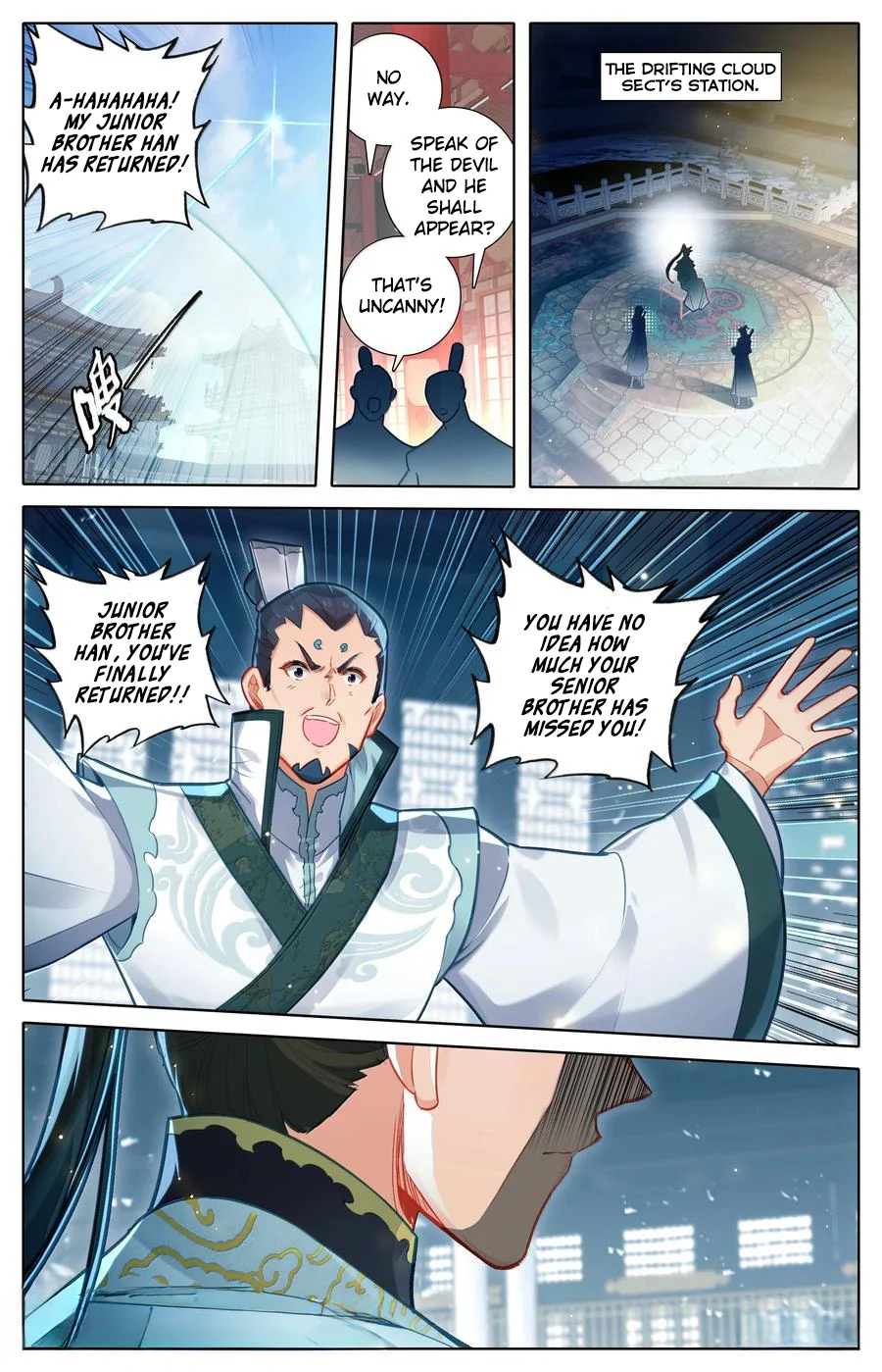 Read I Will Become An Immortal Manga Online