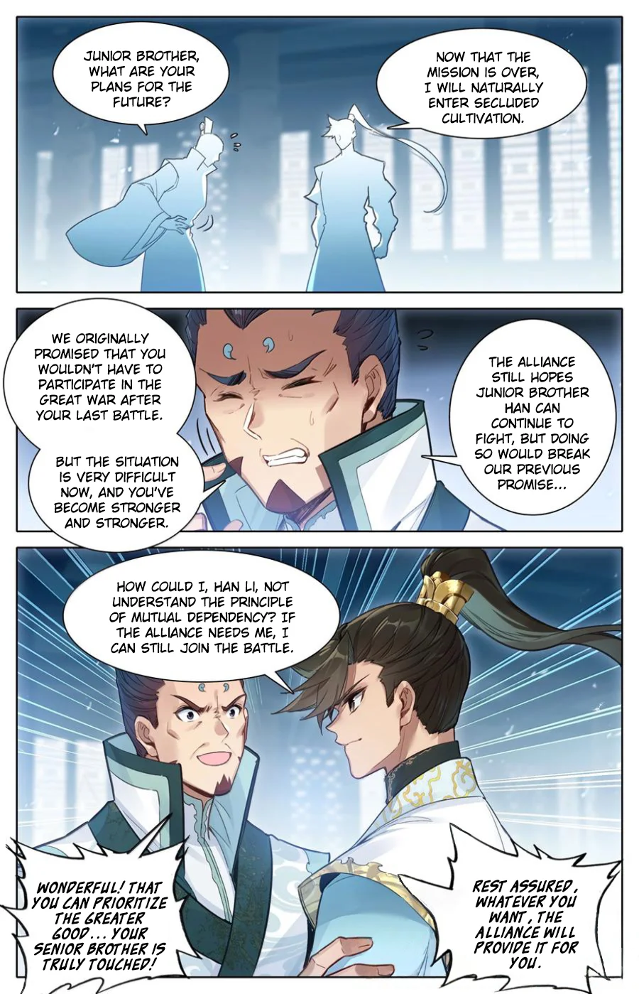 Read I Will Become An Immortal Manga Online