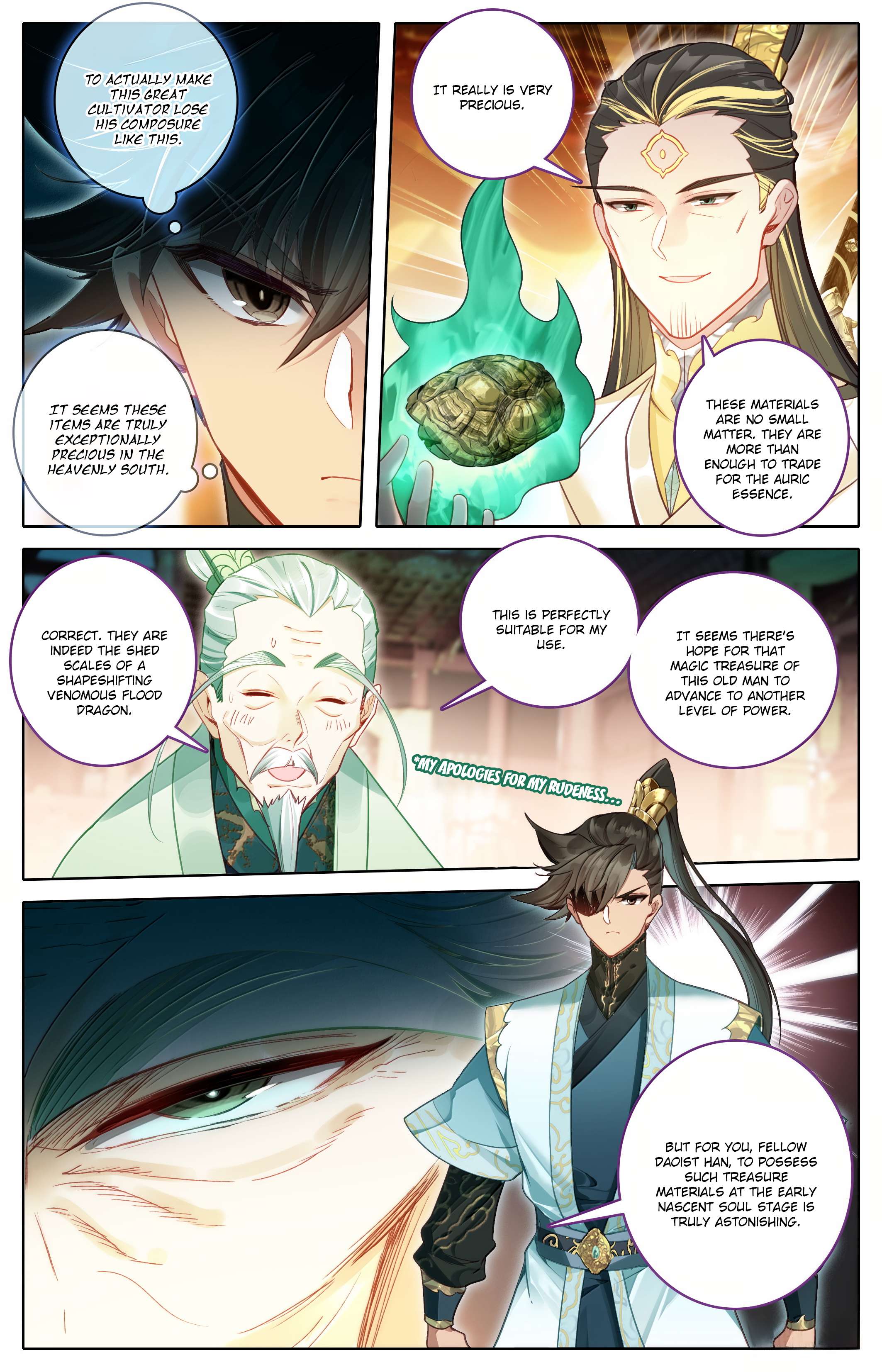 Read I Will Become An Immortal Manga Online