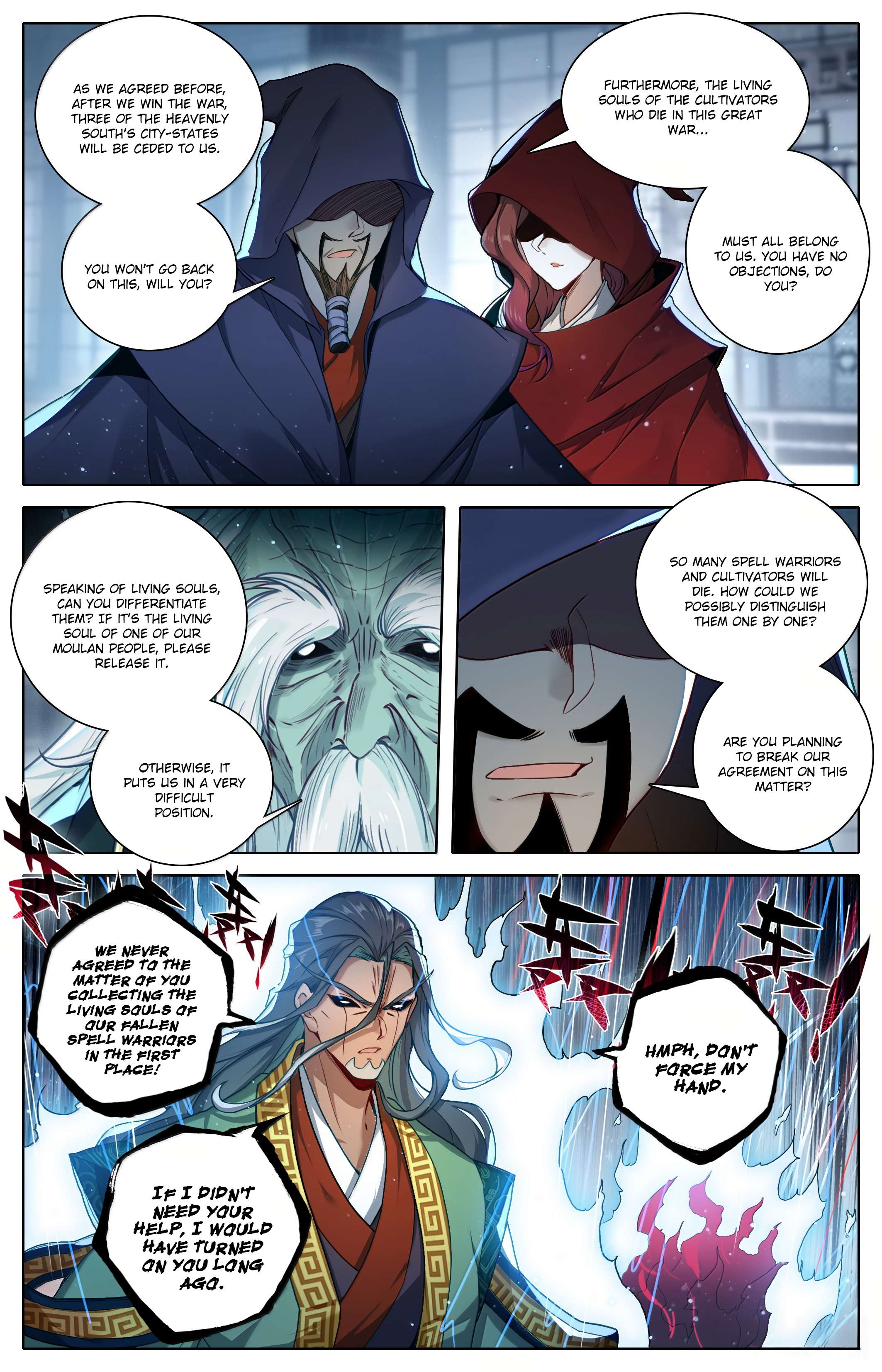 Read I Will Become An Immortal Manga Online