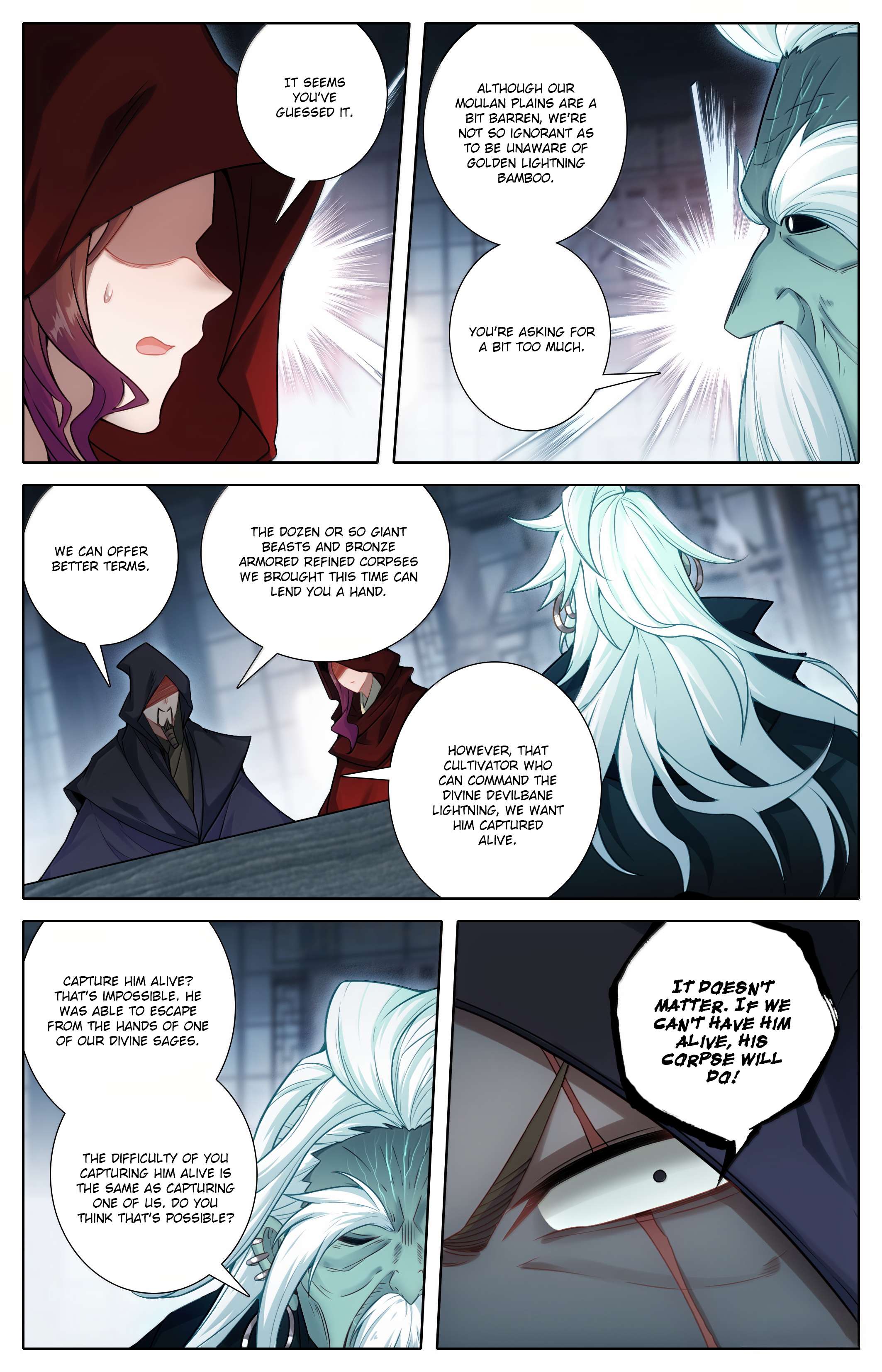 Read I Will Become An Immortal Manga Online