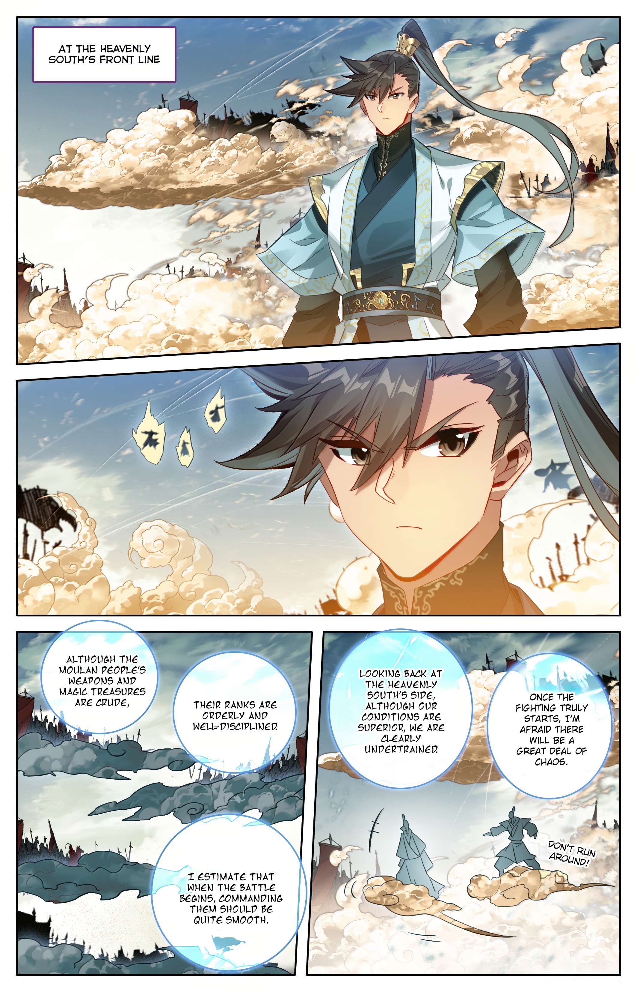 Read I Will Become An Immortal Manga Online