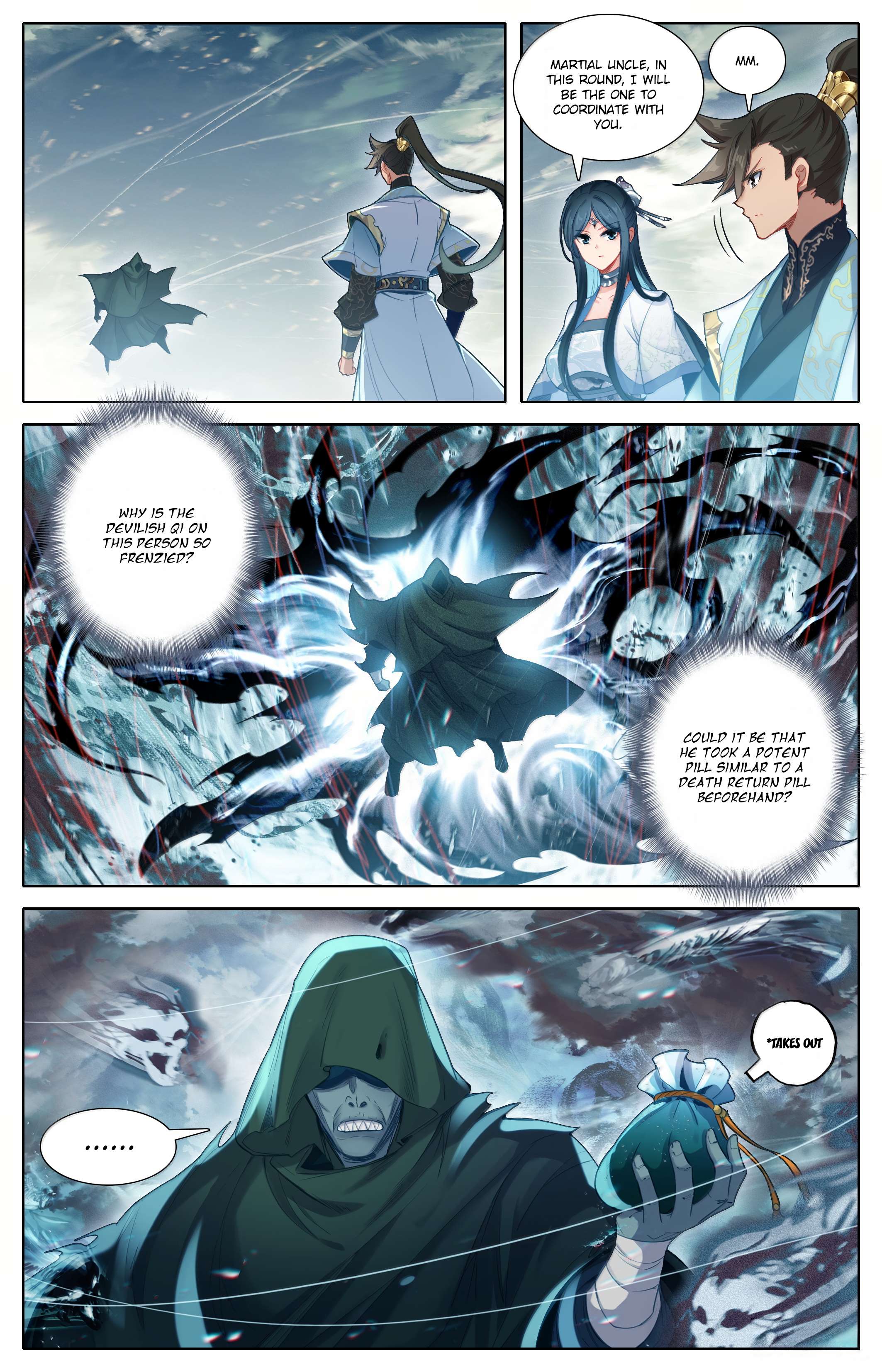 Read I Will Become An Immortal Manga Online