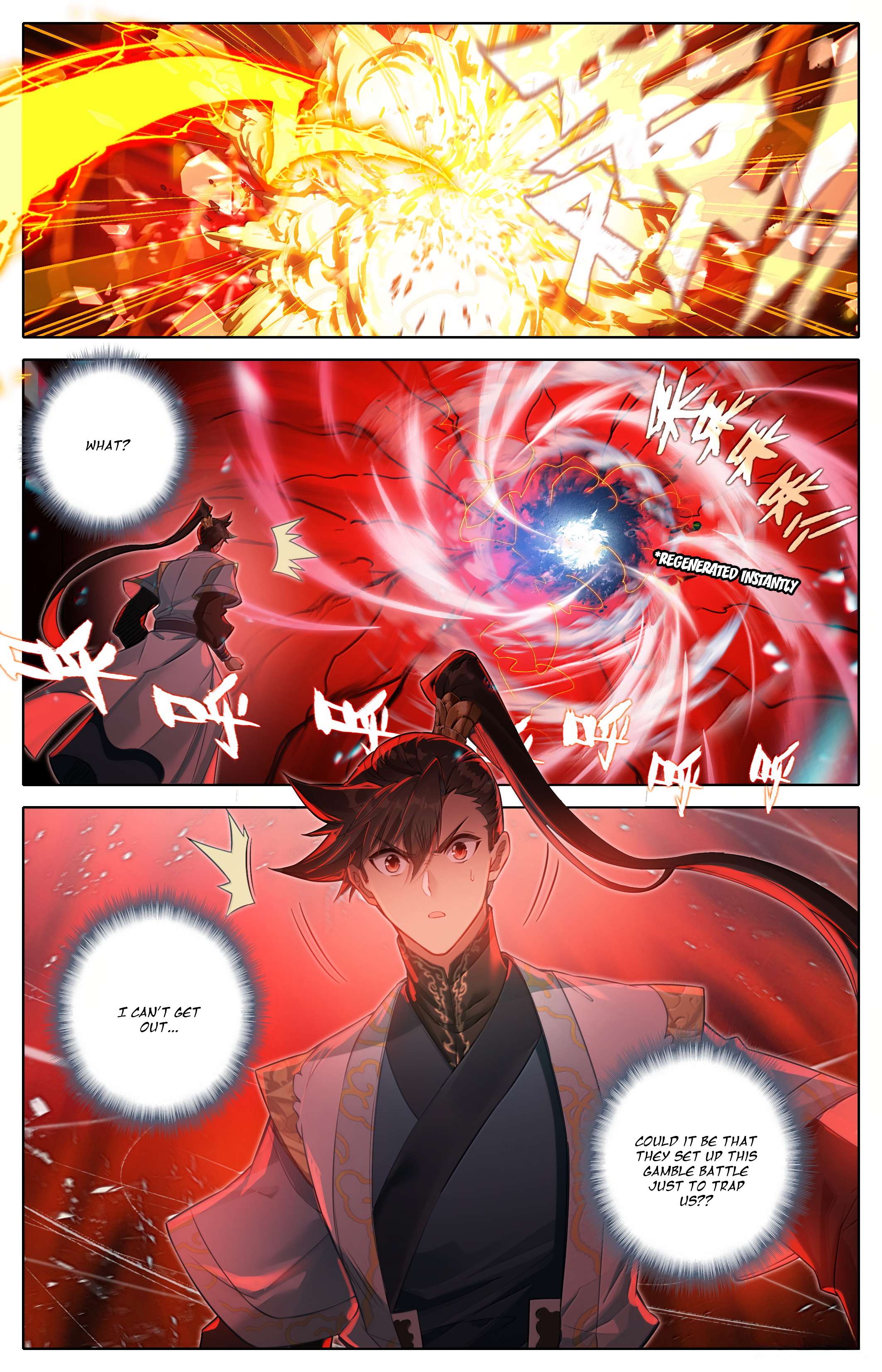 Read I Will Become An Immortal Manga Online