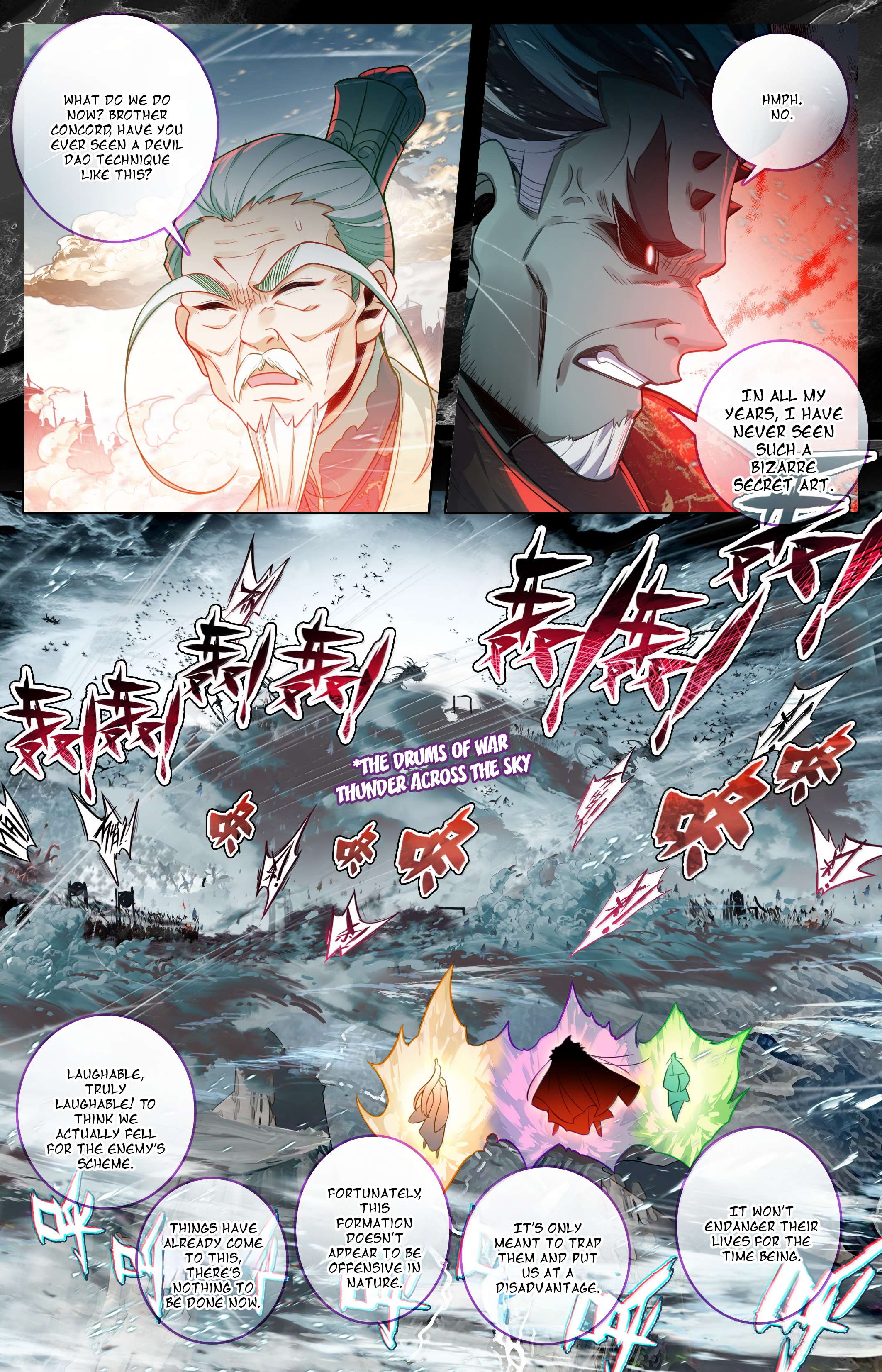 Read I Will Become An Immortal Manga Online