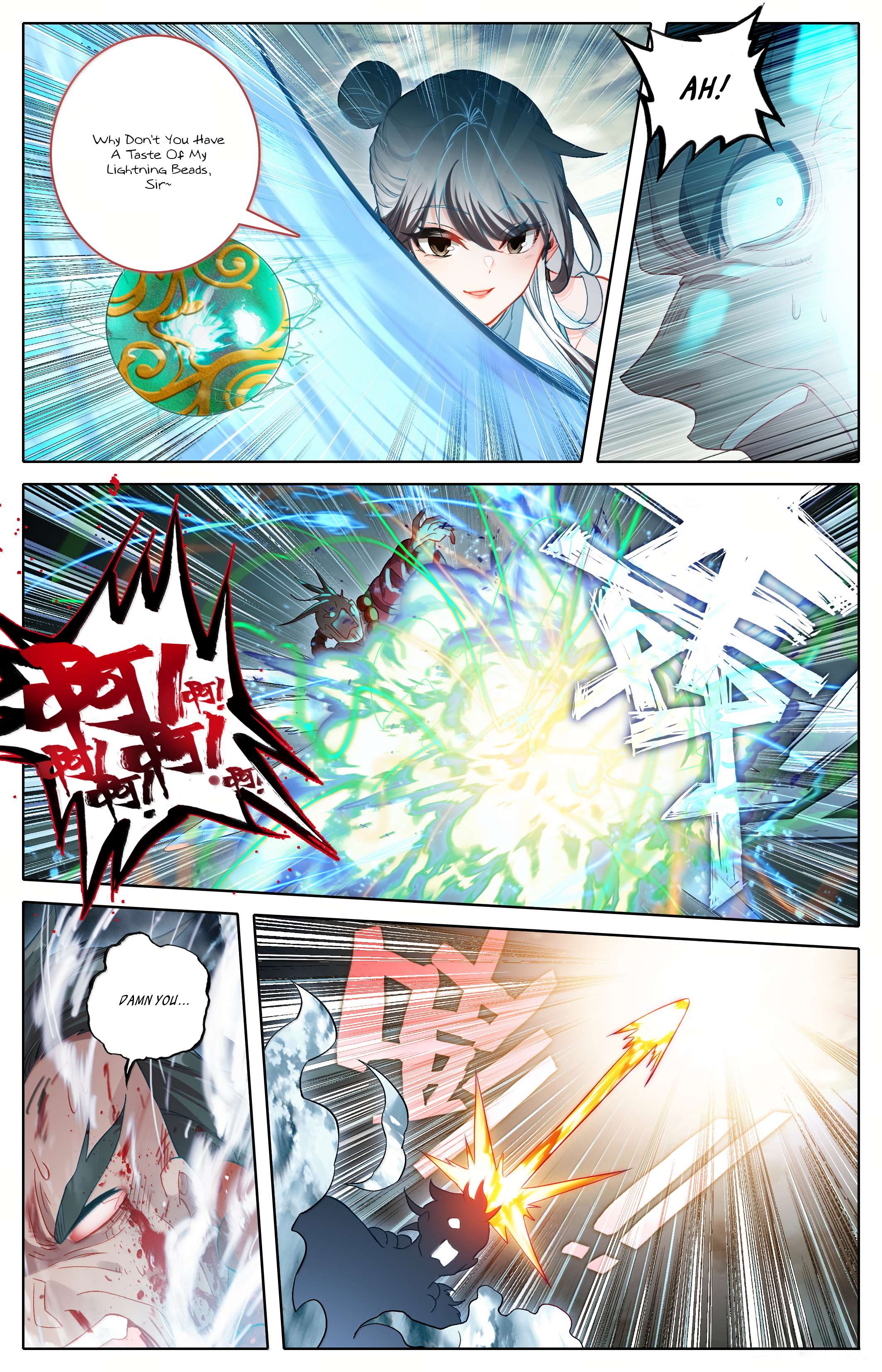 Read I Will Become An Immortal Manga Online