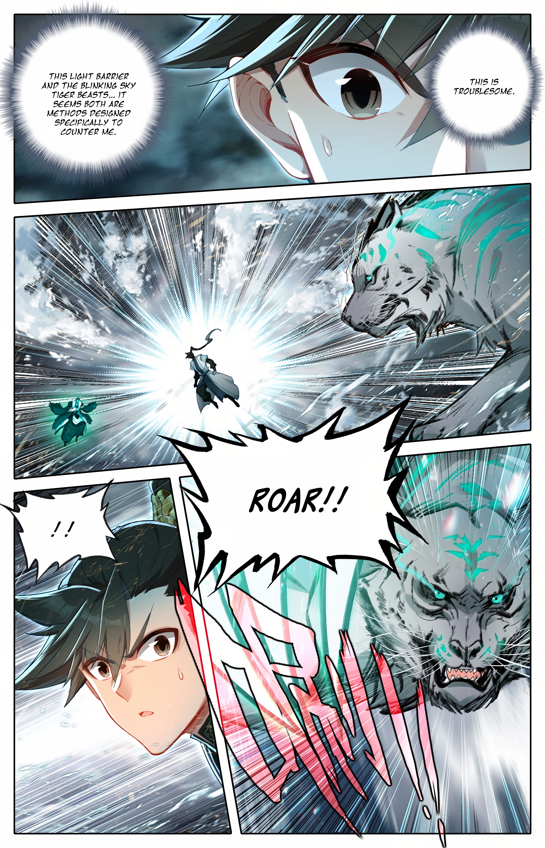 Read I Will Become An Immortal Manga Online