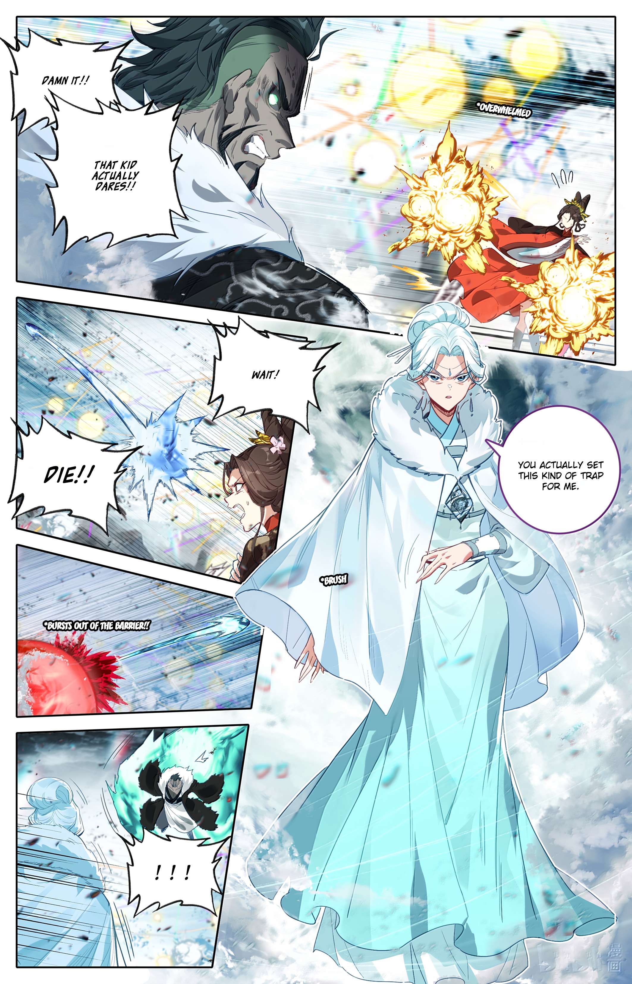 Read I Will Become An Immortal Manga Online