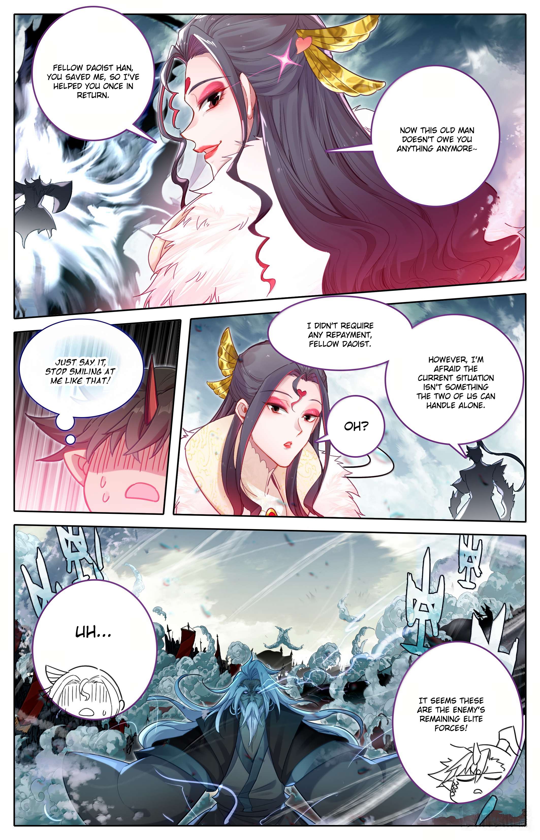 Read I Will Become An Immortal Manga Online