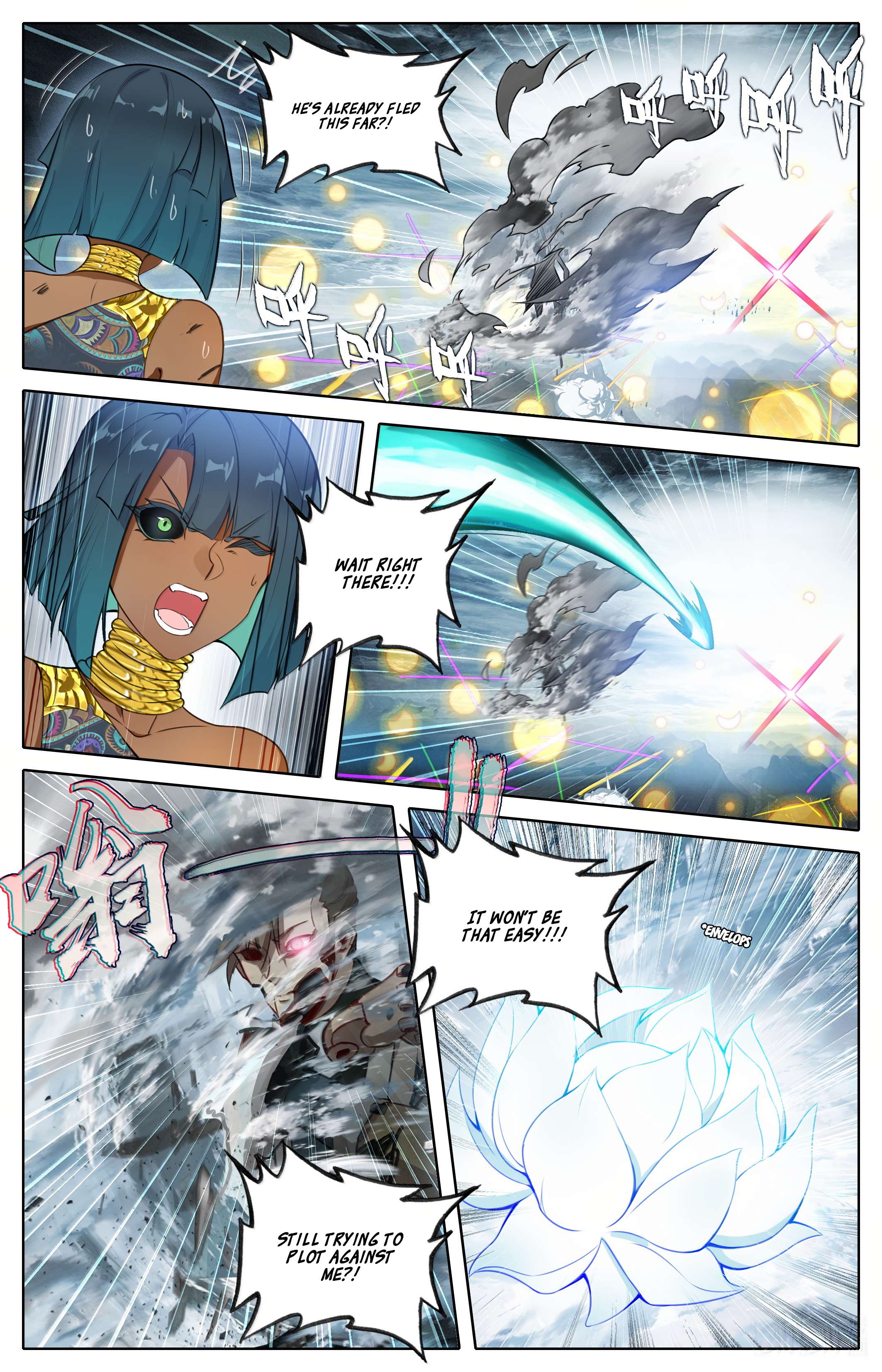 Read I Will Become An Immortal Manga Online