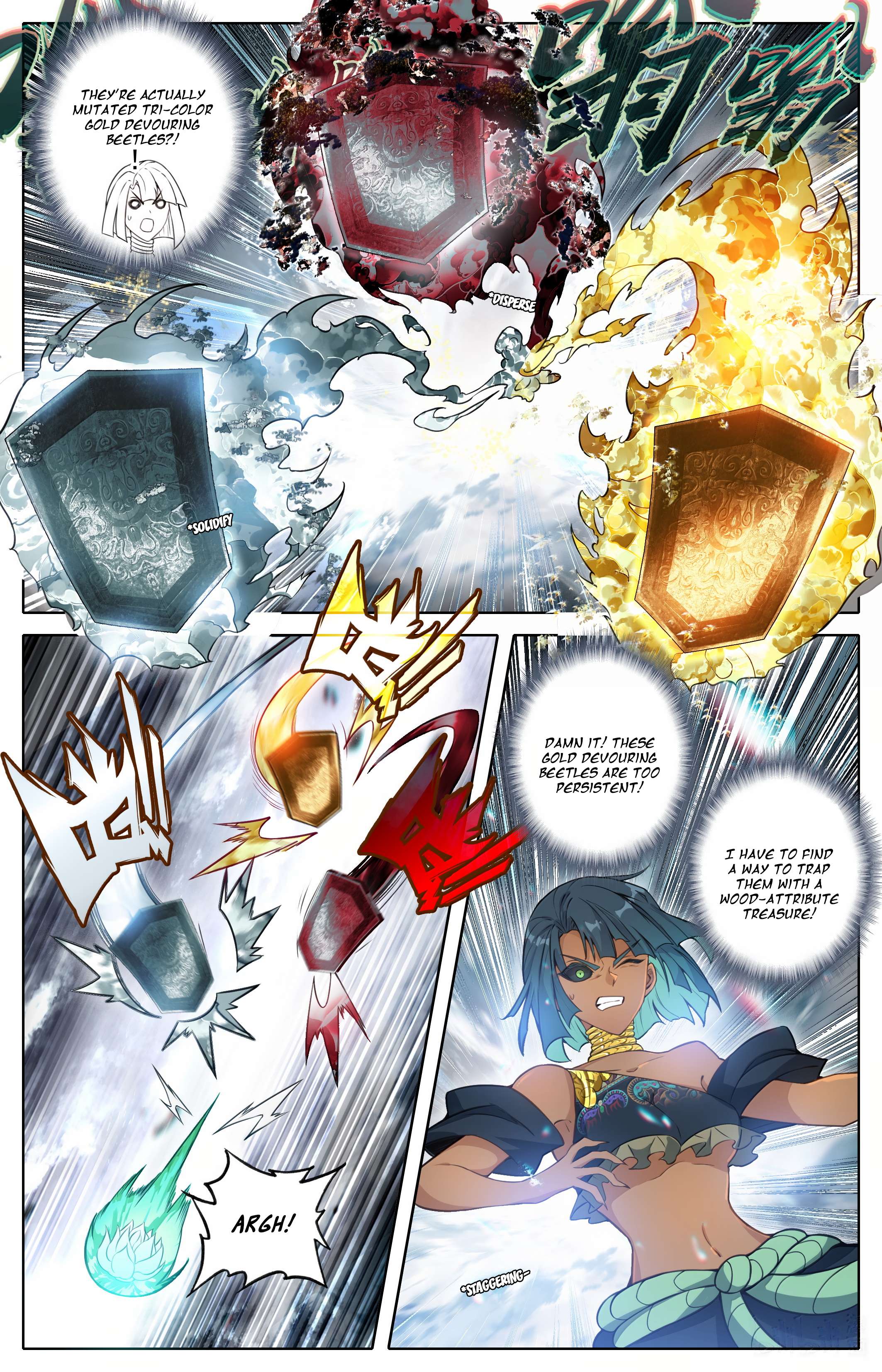 Read I Will Become An Immortal Manga Online