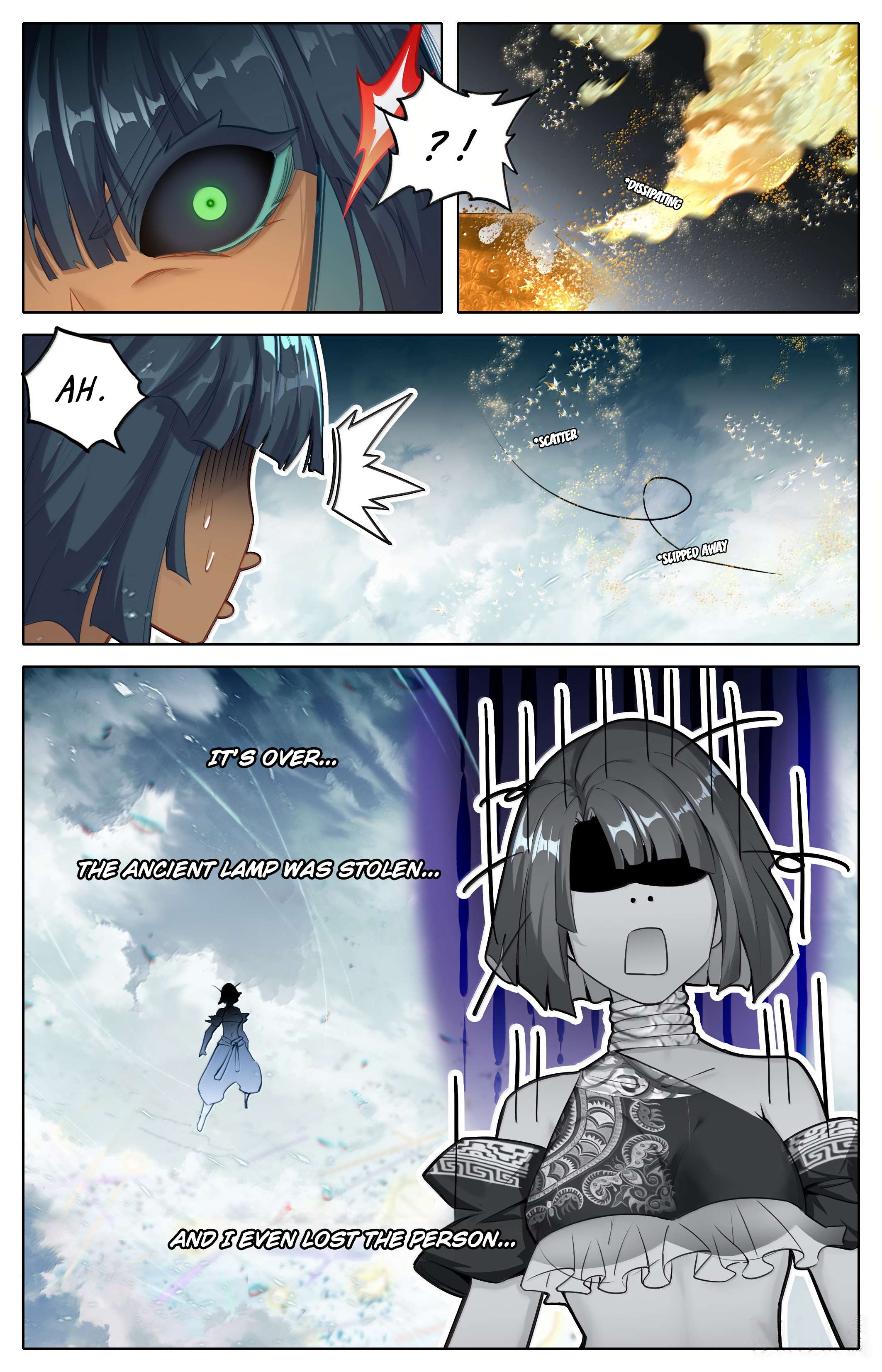 Read I Will Become An Immortal Manga Online