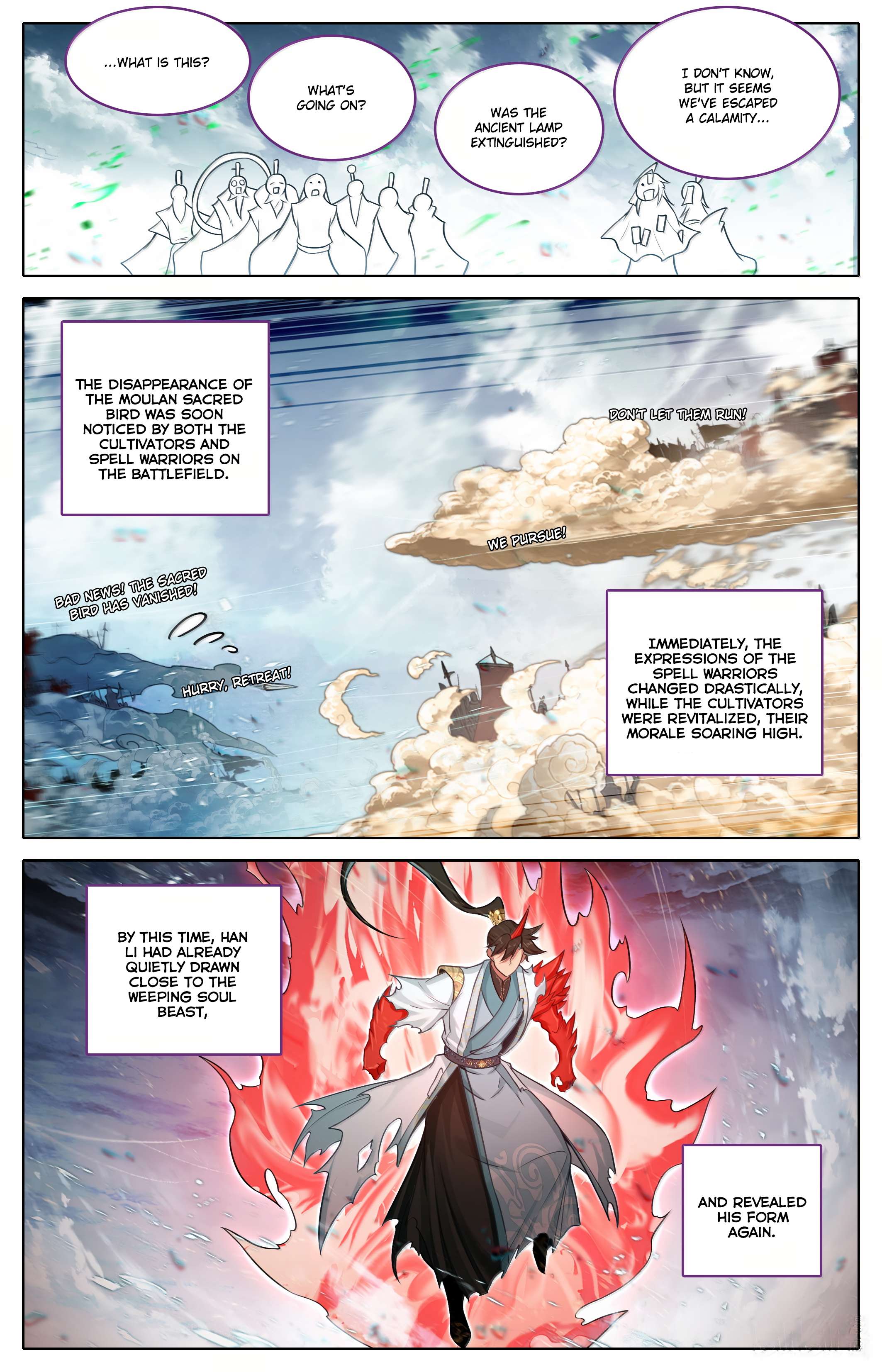 Read I Will Become An Immortal Manga Online