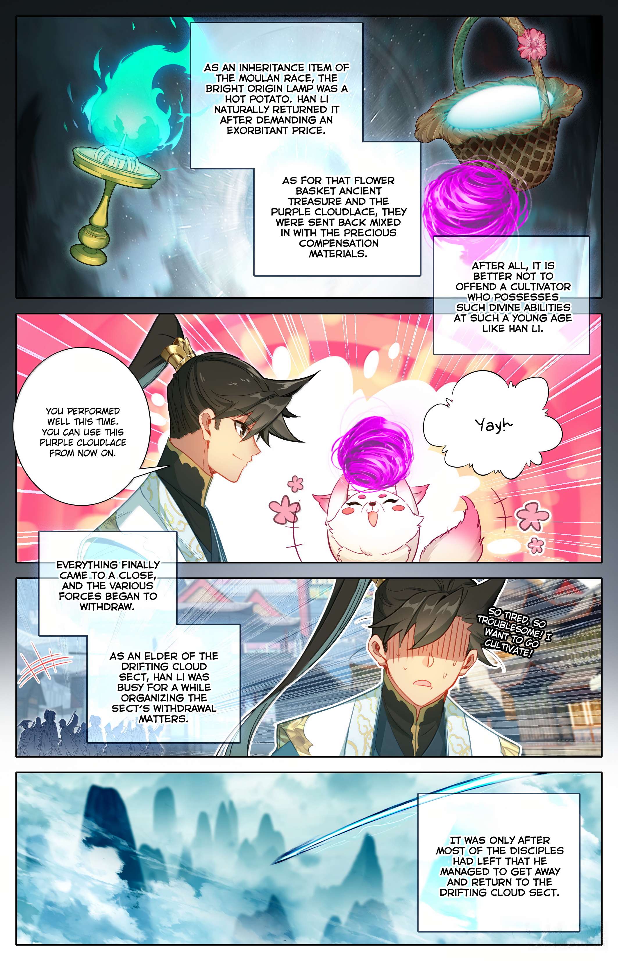 Read I Will Become An Immortal Manga Online