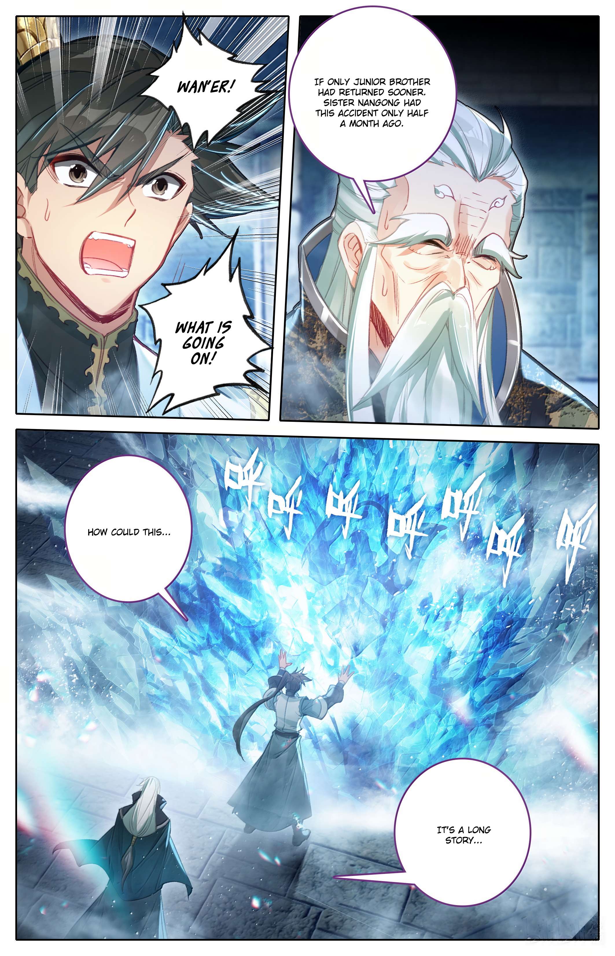 Read I Will Become An Immortal Manga Online