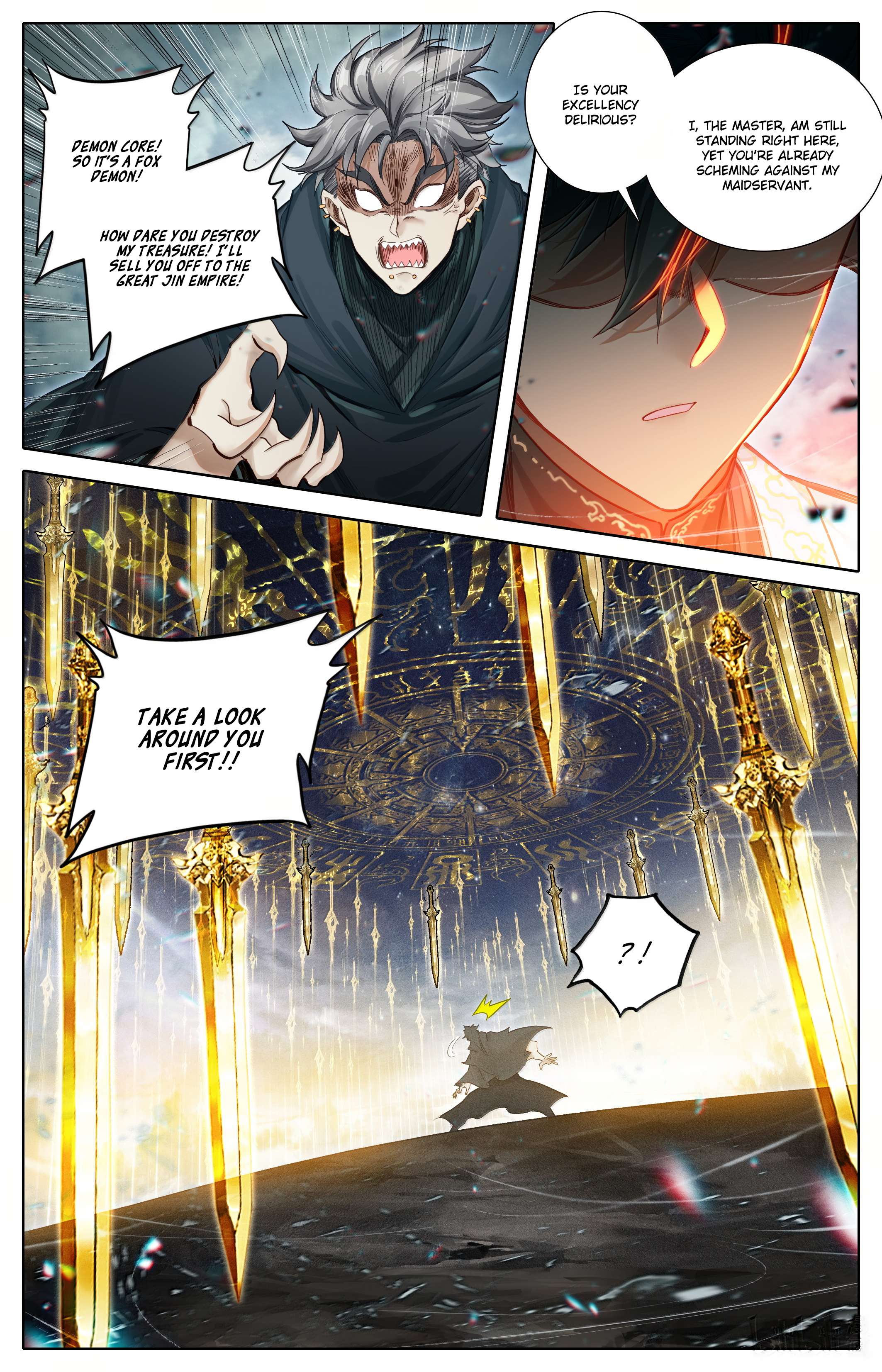 Read I Will Become An Immortal Manga Online