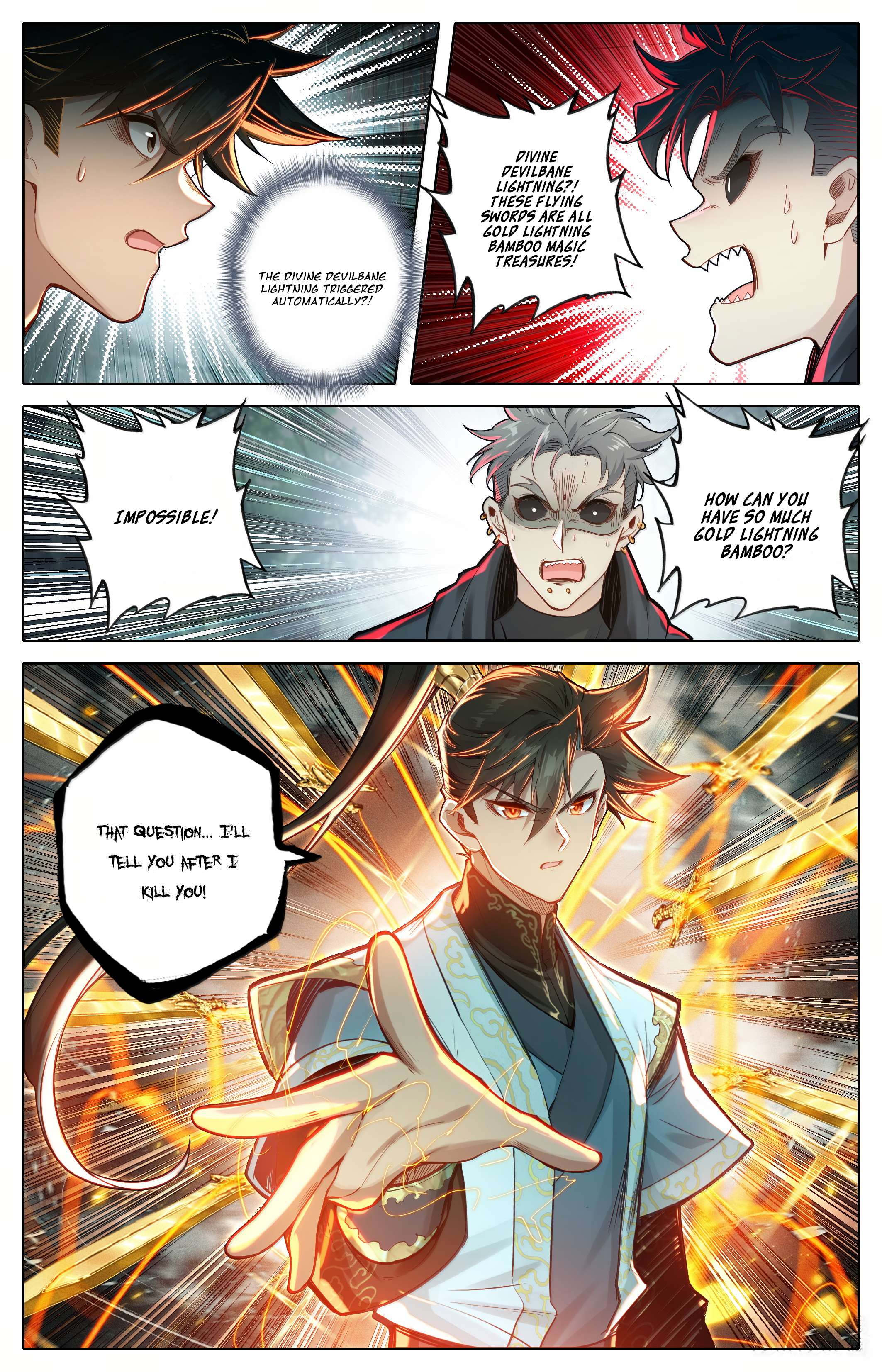 Read I Will Become An Immortal Manga Online