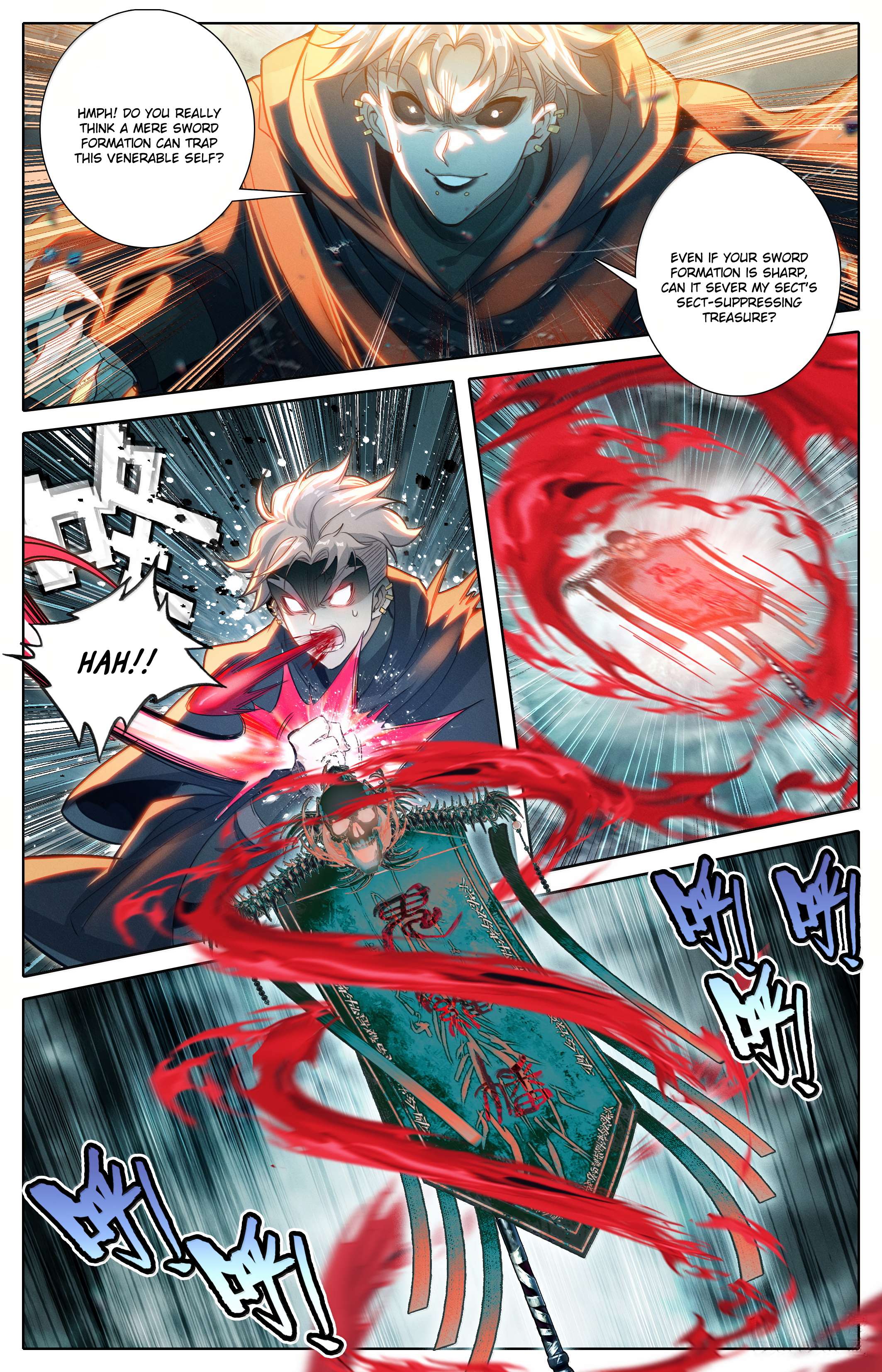 Read I Will Become An Immortal Manga Online