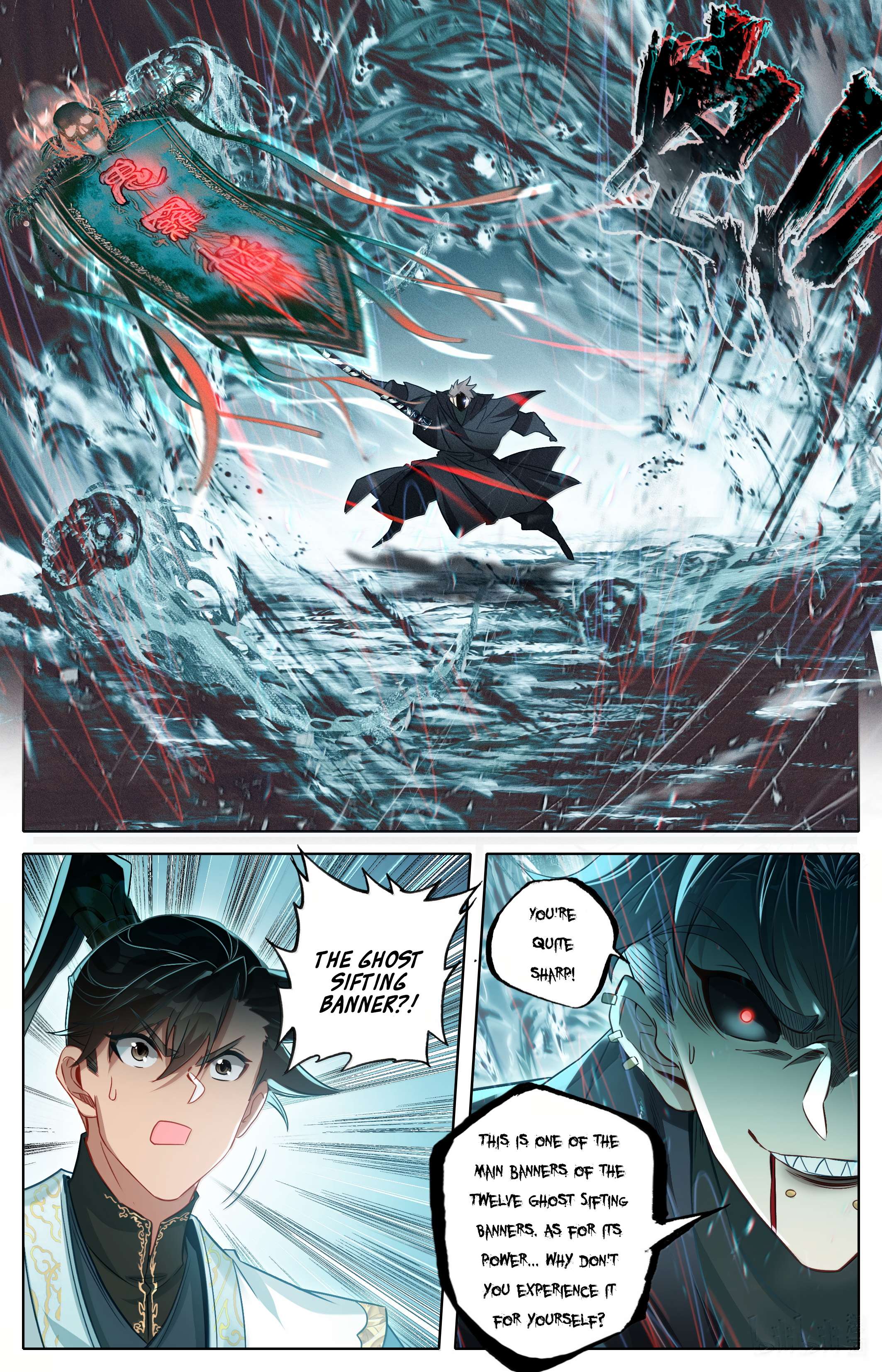 Read I Will Become An Immortal Manga Online