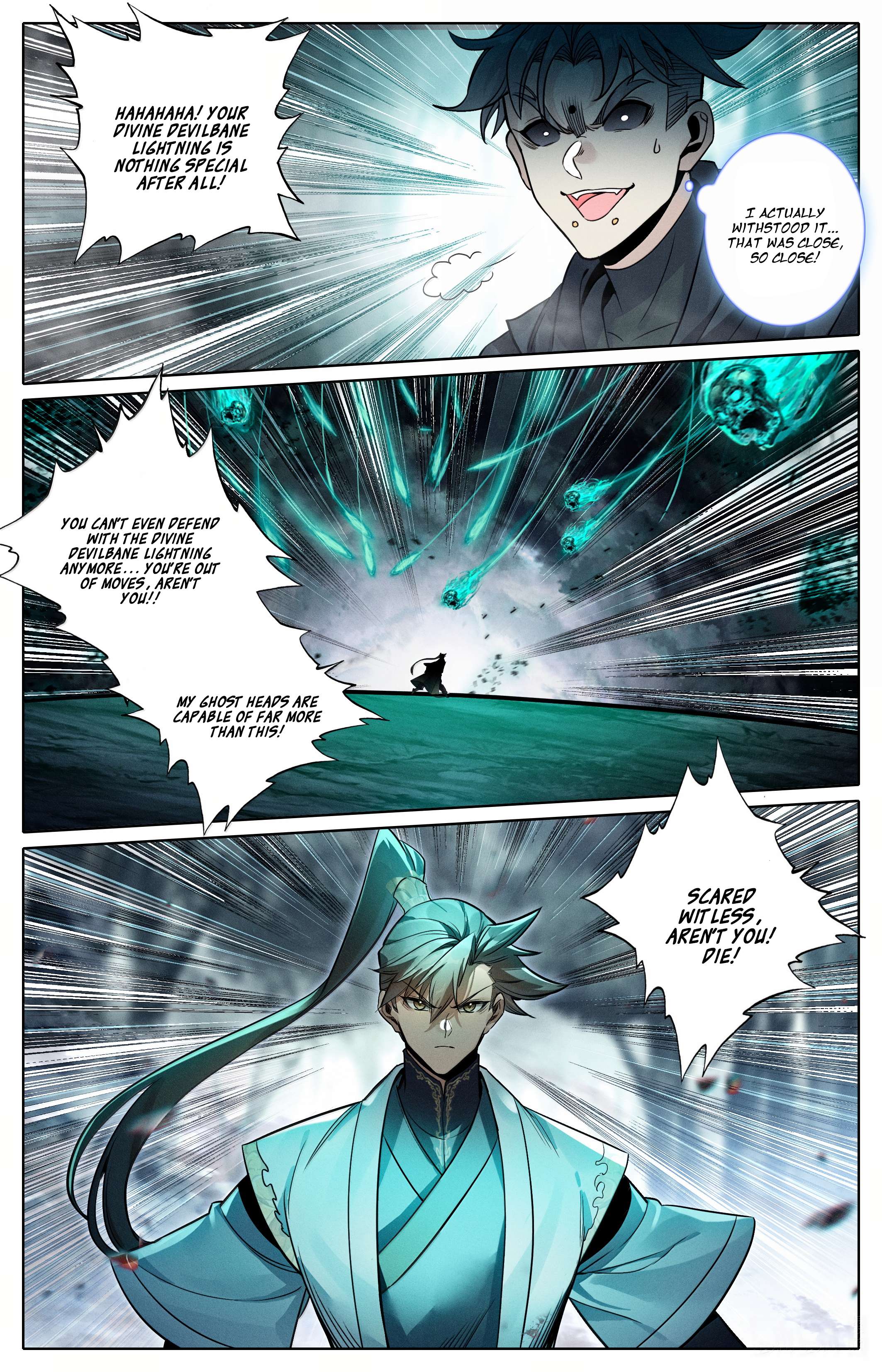 Read I Will Become An Immortal Manga Online