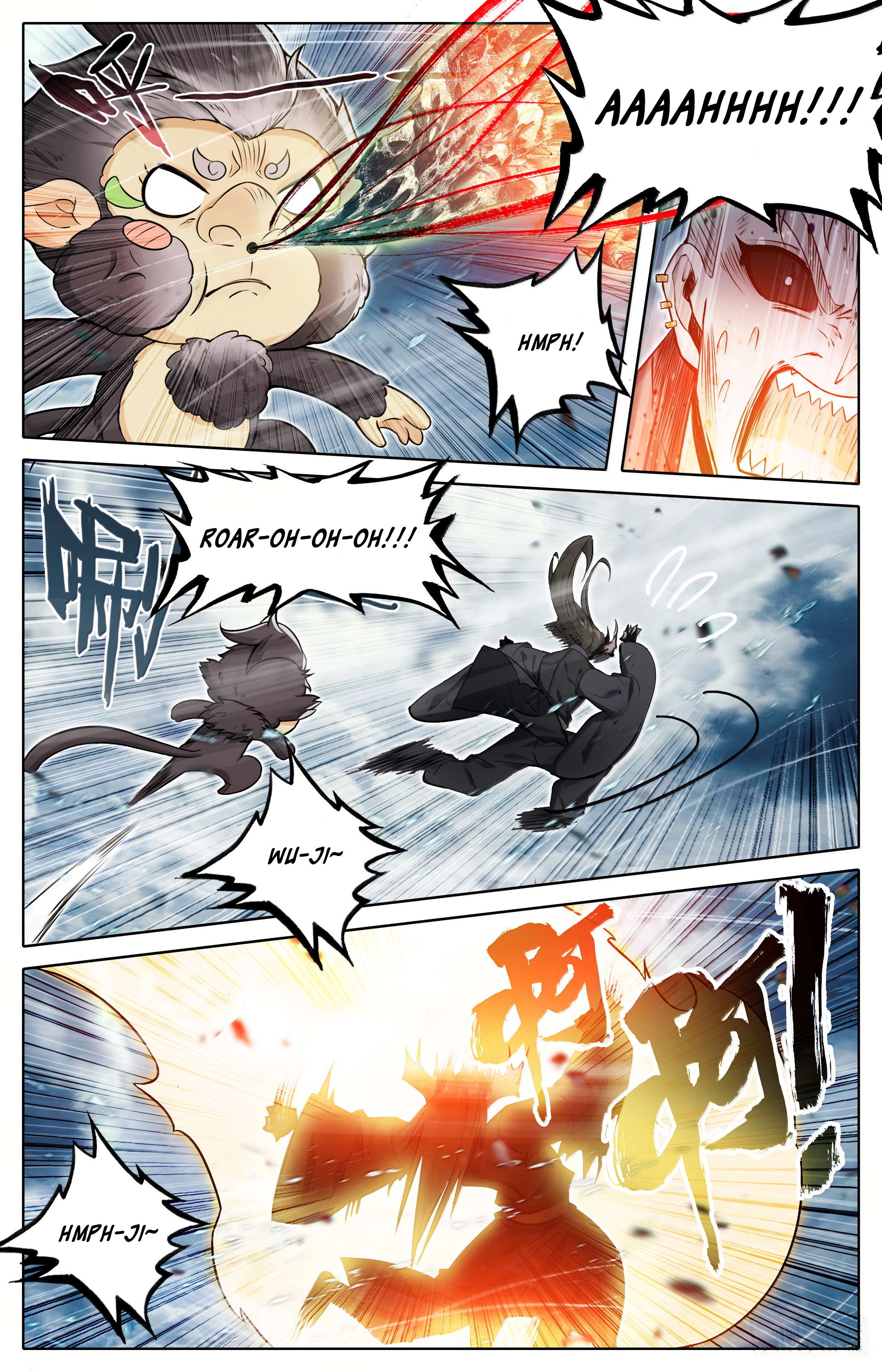 Read I Will Become An Immortal Manga Online