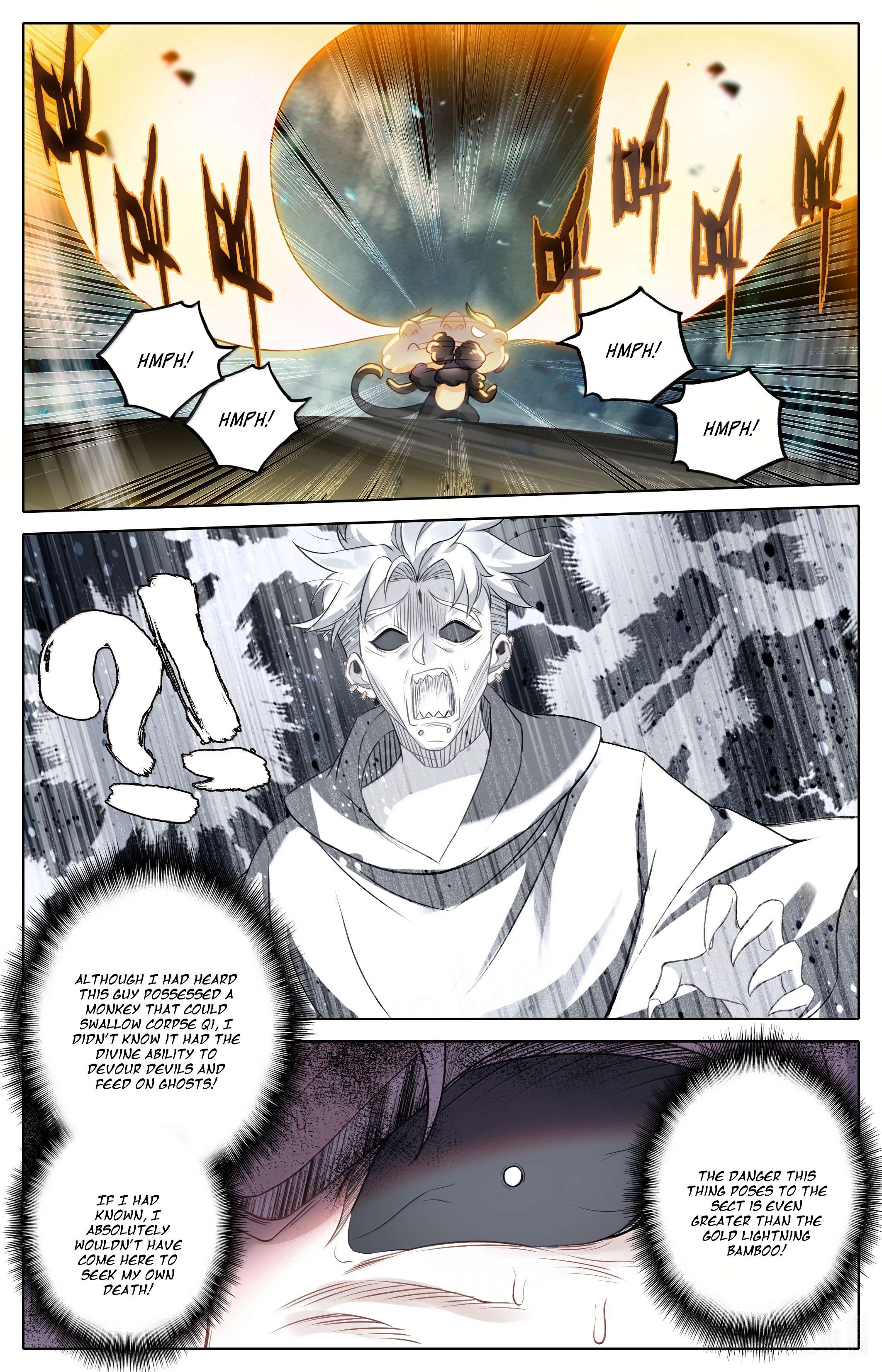 Read I Will Become An Immortal Manga Online