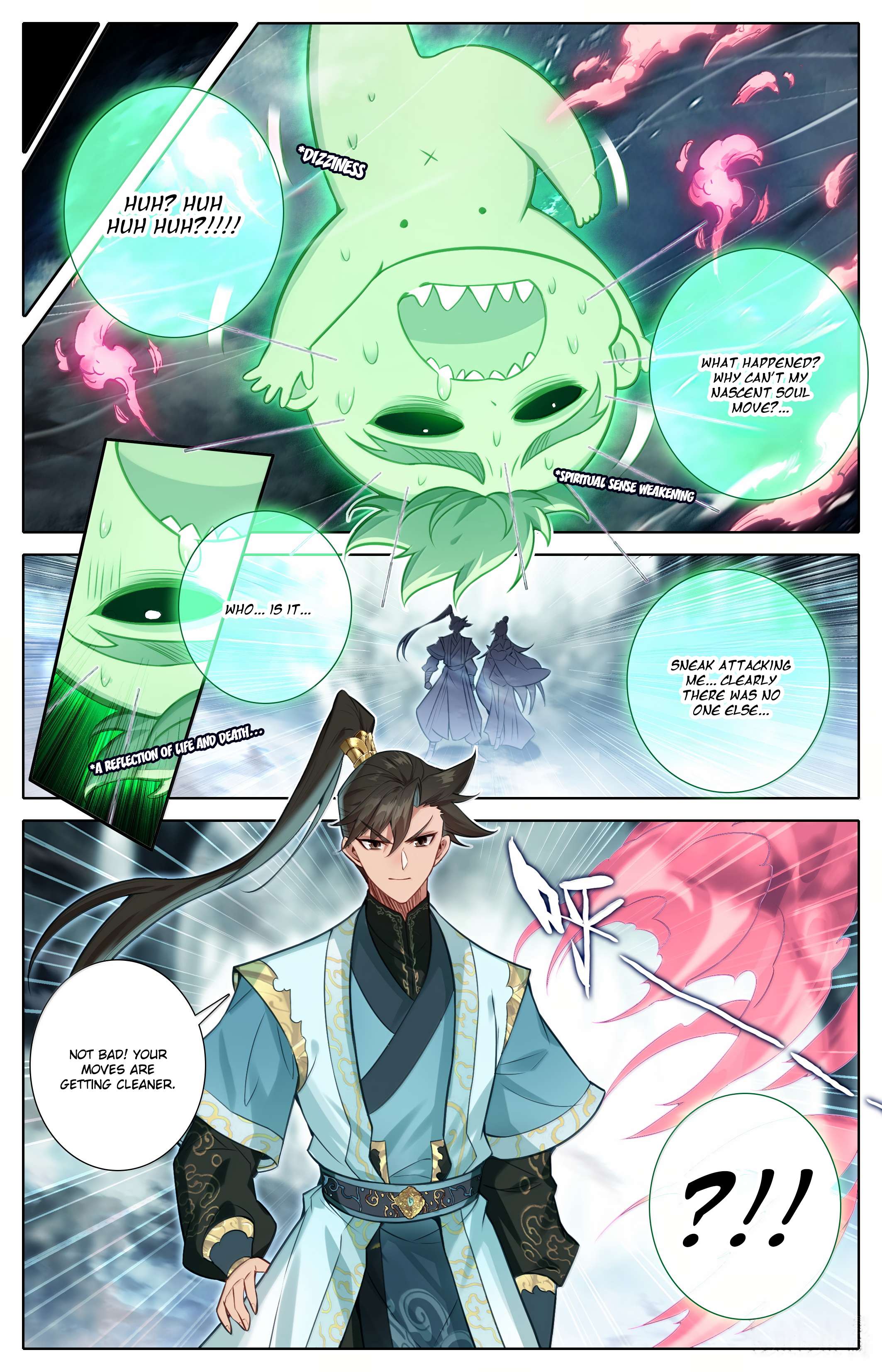 Read I Will Become An Immortal Manga Online