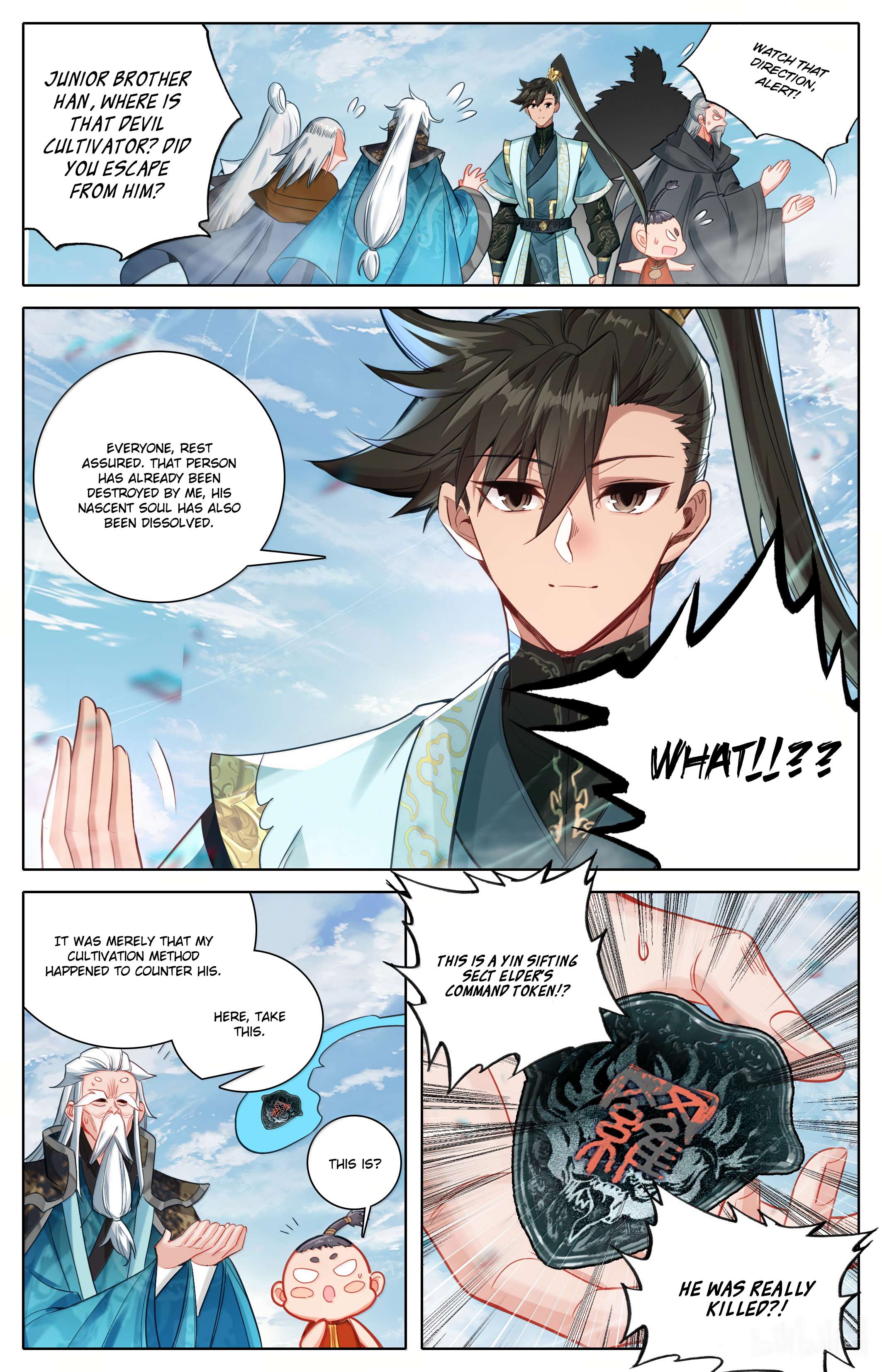 Read I Will Become An Immortal Manga Online