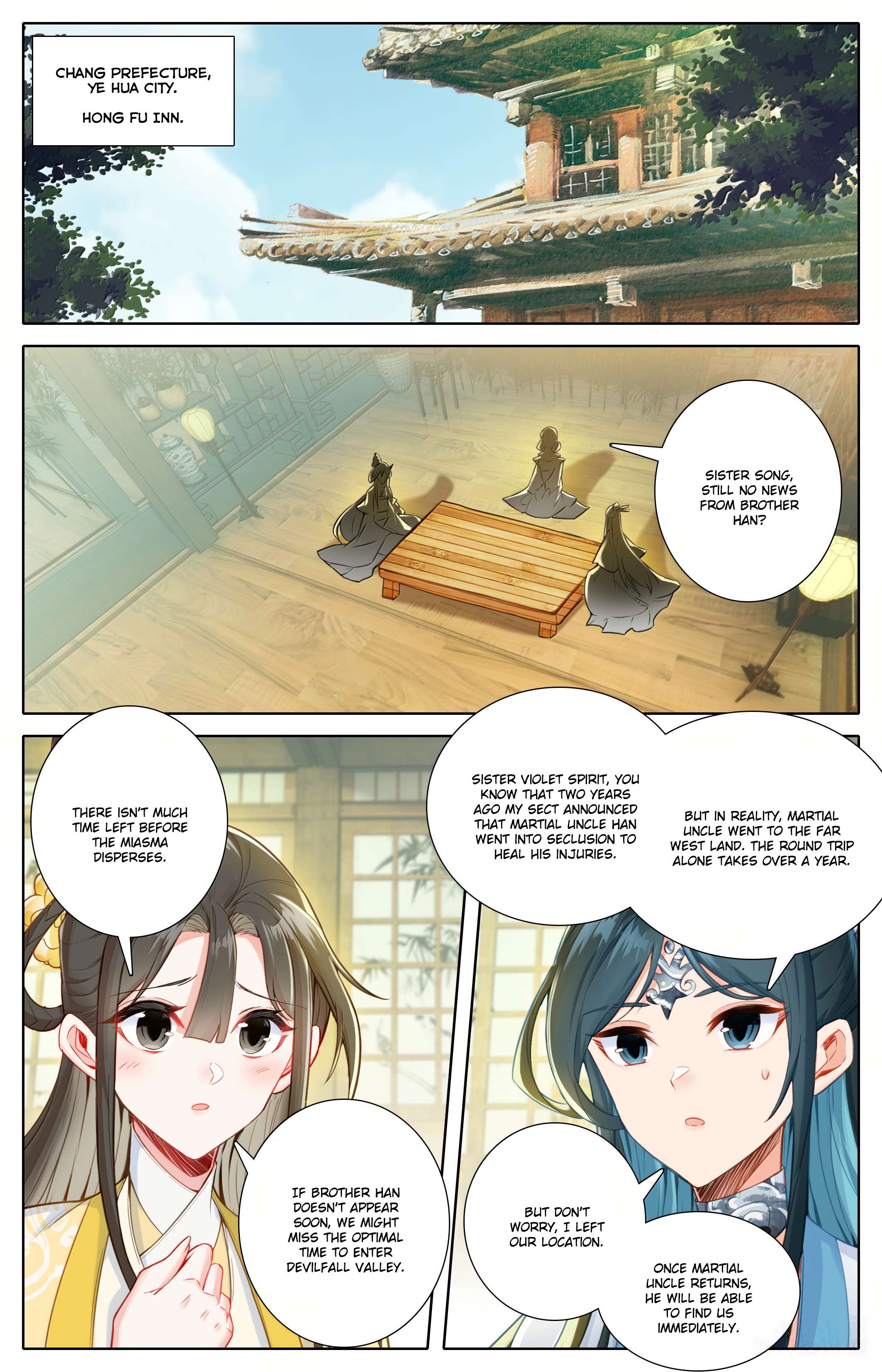 Read I Will Become An Immortal Manga Online