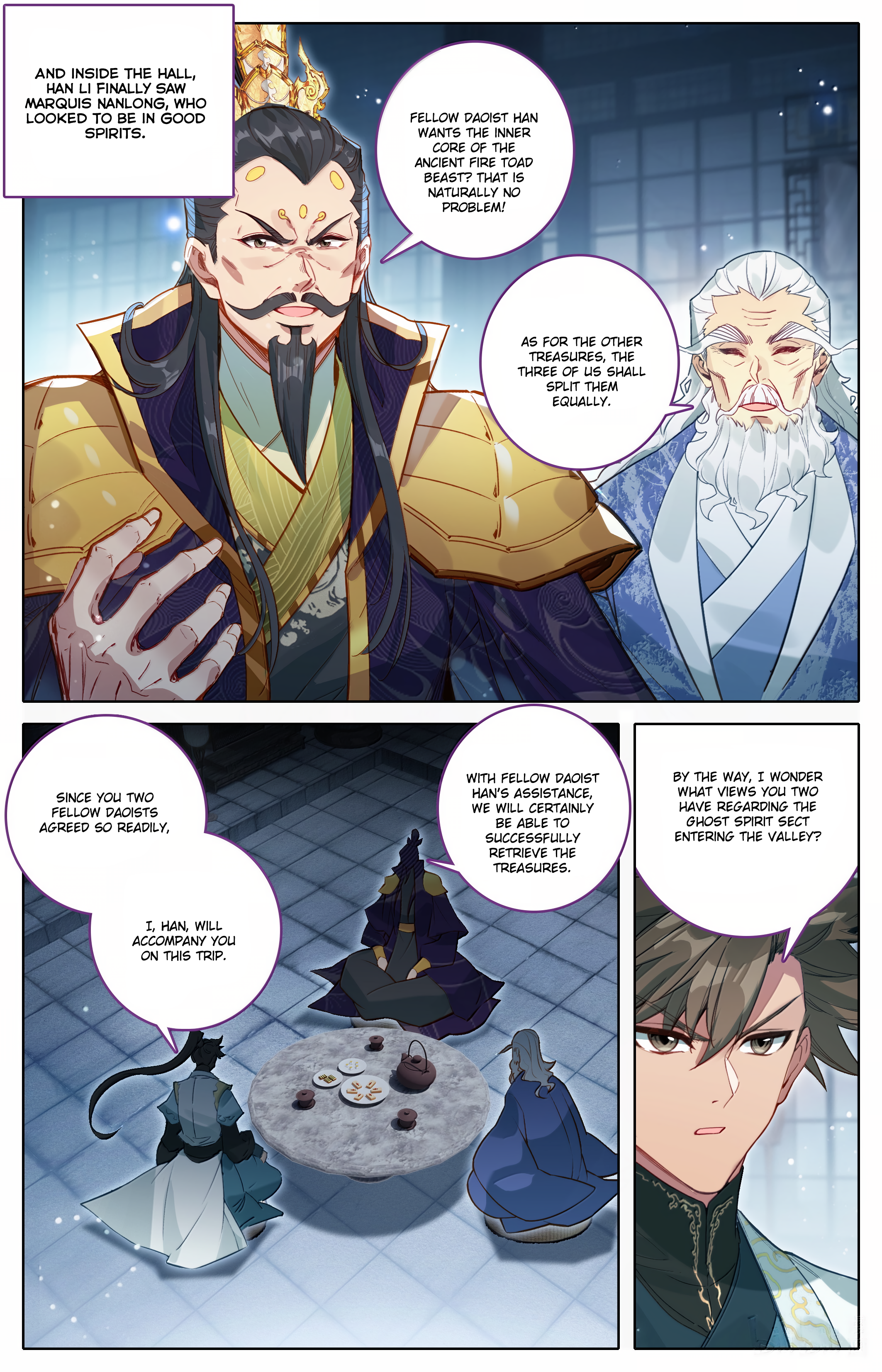 Read I Will Become An Immortal Manga Online