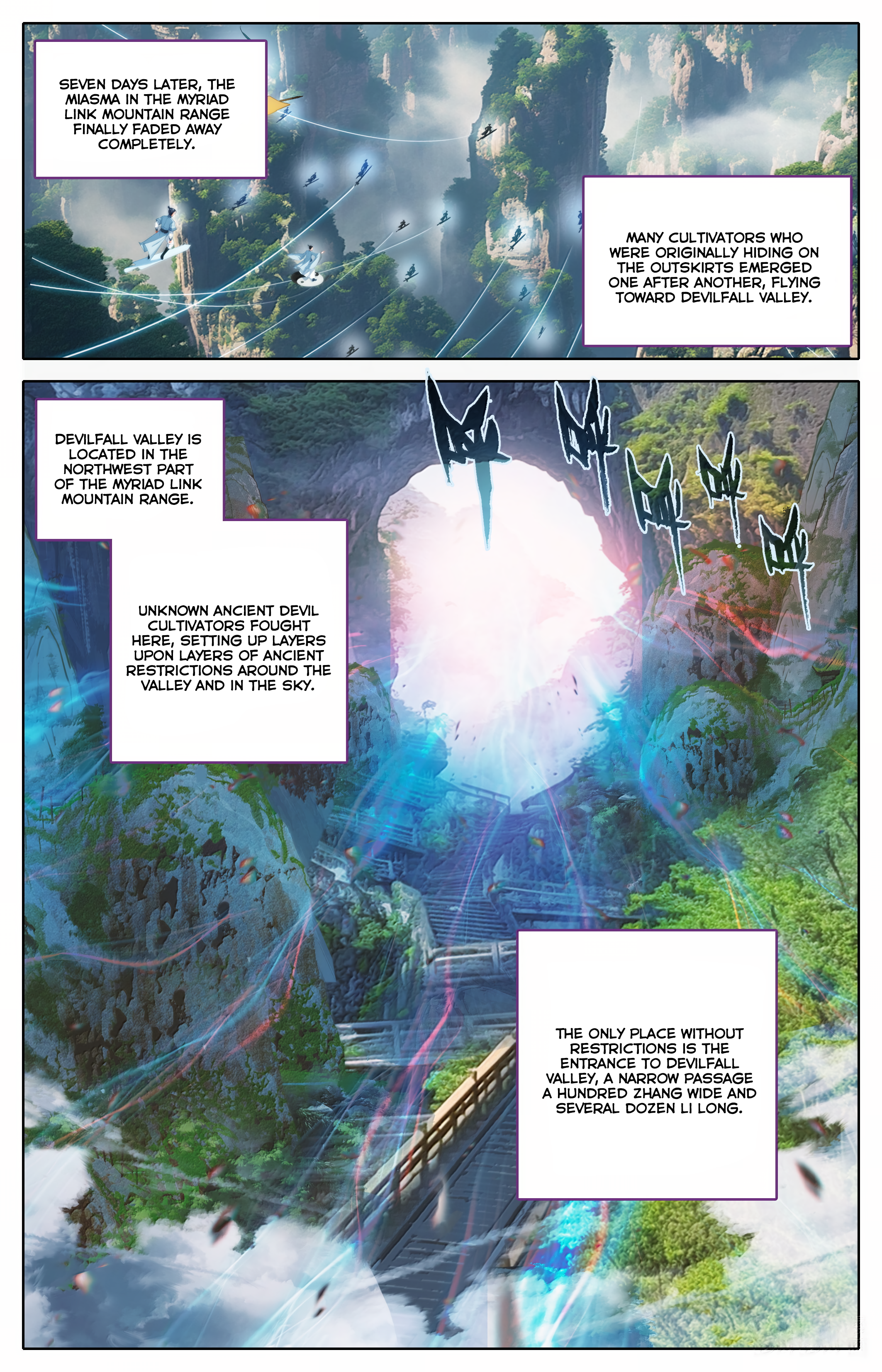 Read I Will Become An Immortal Manga Online