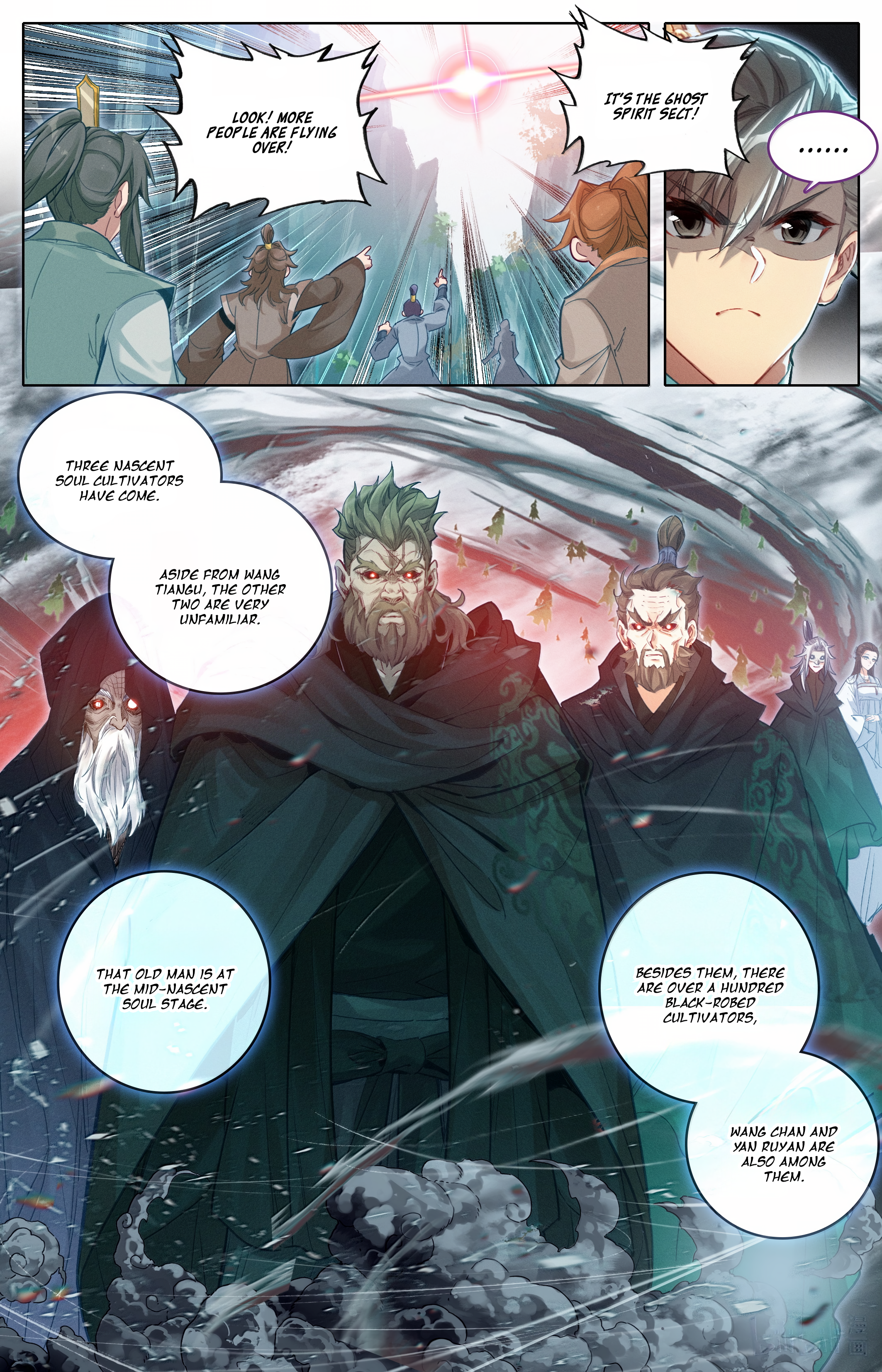 Read I Will Become An Immortal Manga Online