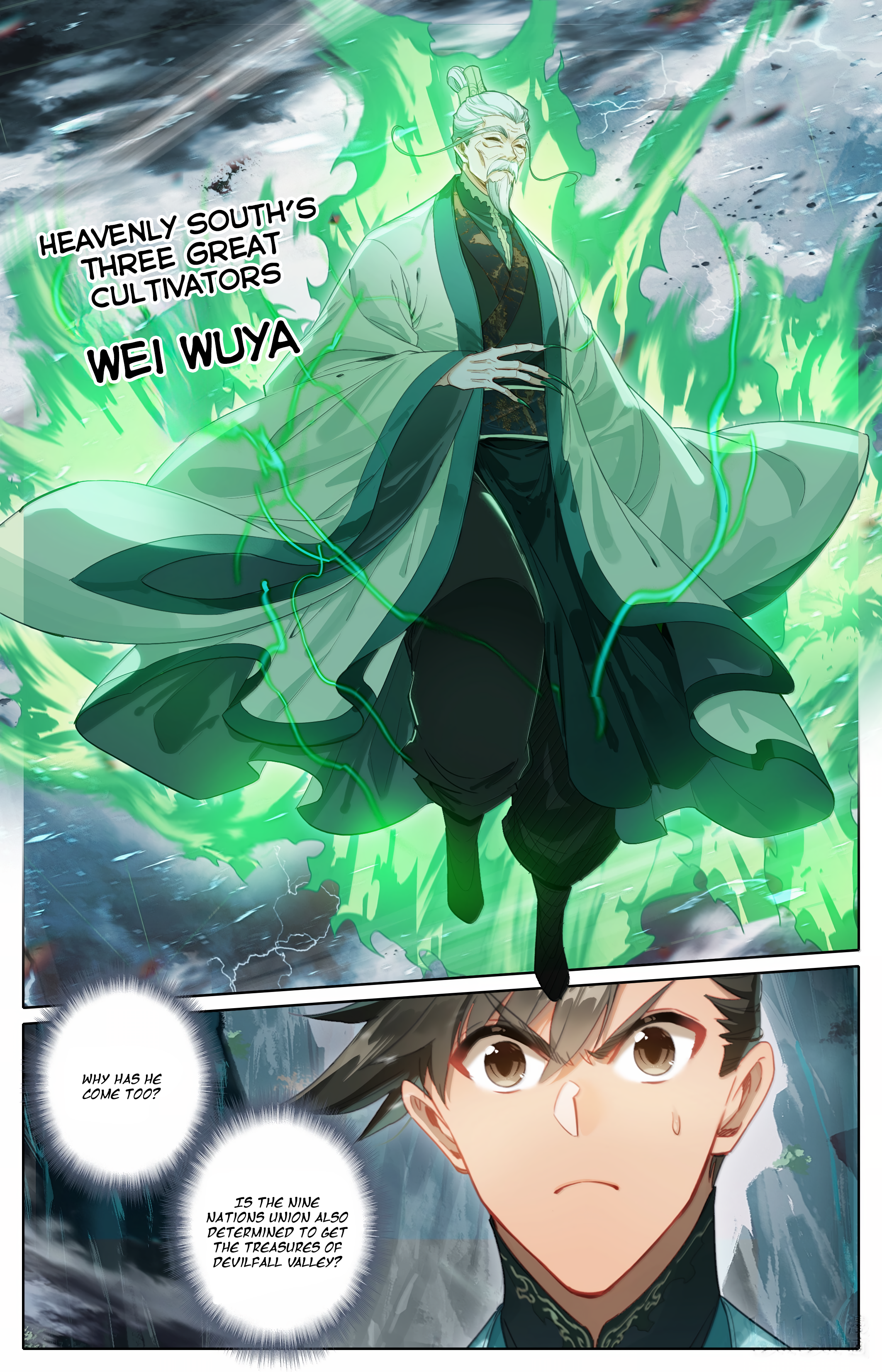 Read I Will Become An Immortal Manga Online