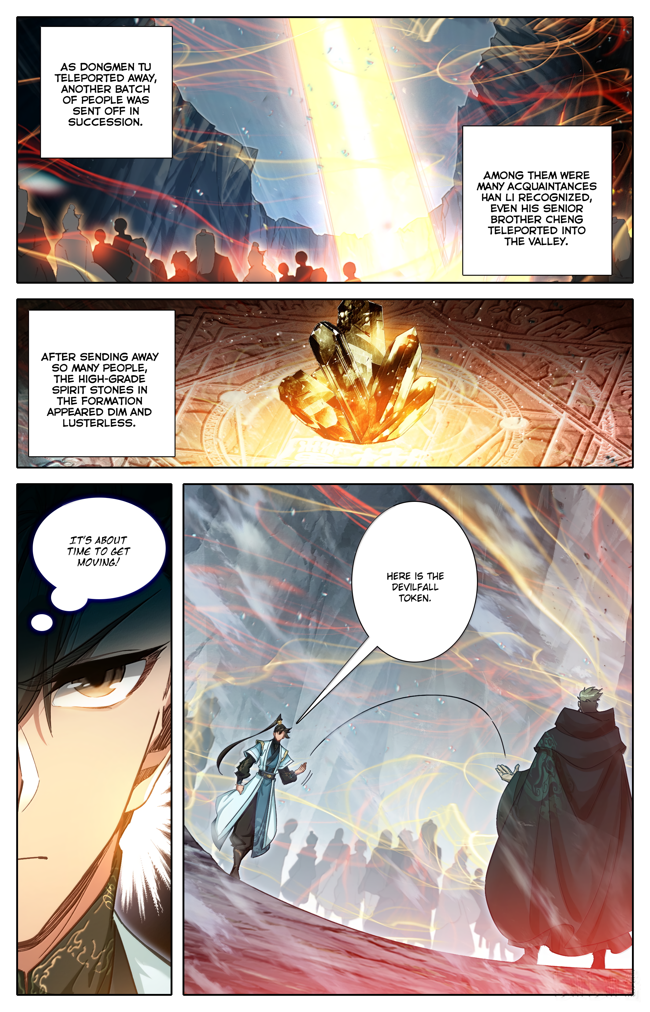 Read I Will Become An Immortal Manga Online