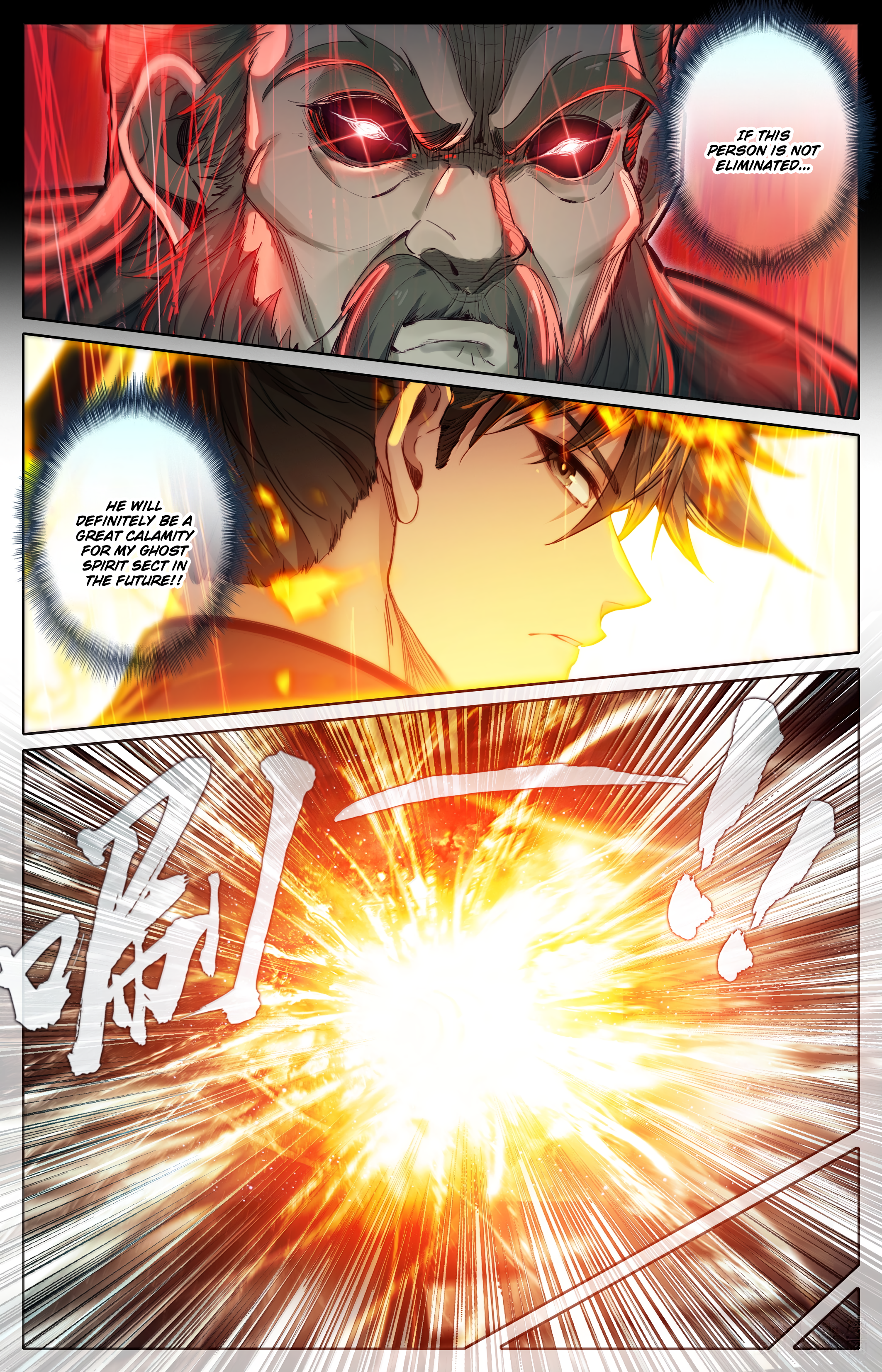 Read I Will Become An Immortal Manga Online